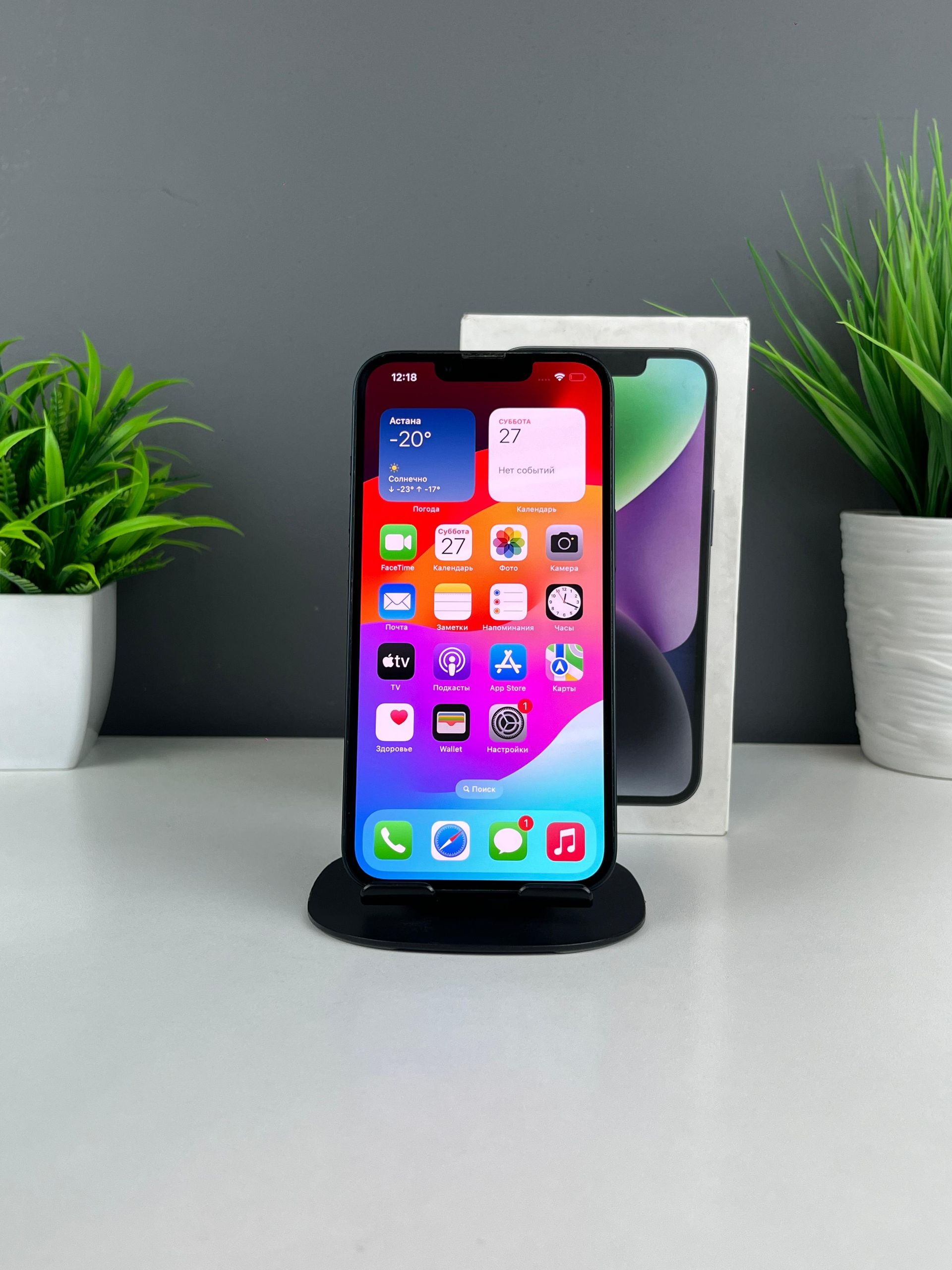 Apple iPhone 14 128GB