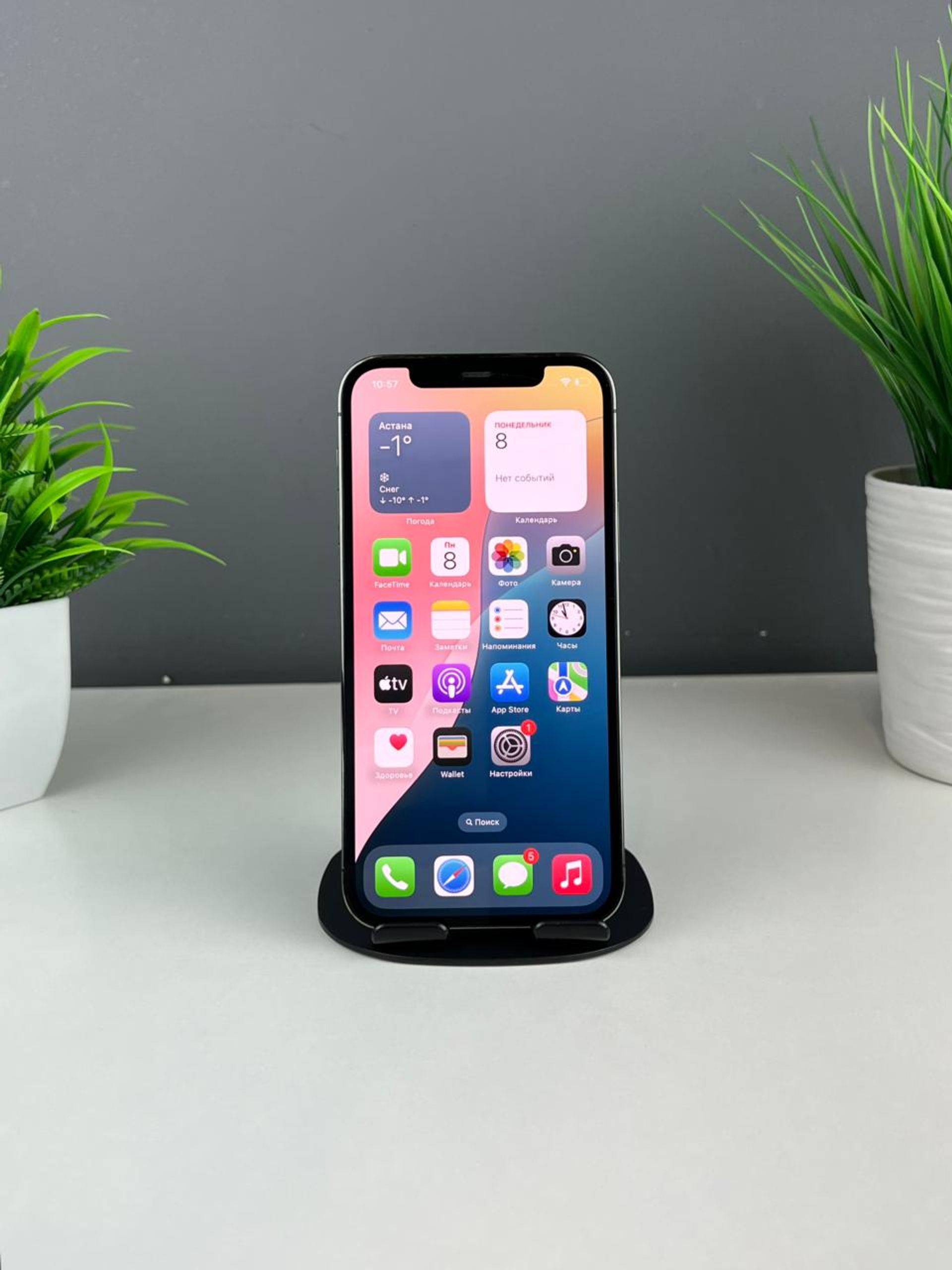 69302fab3618191671499a7a - фото_1