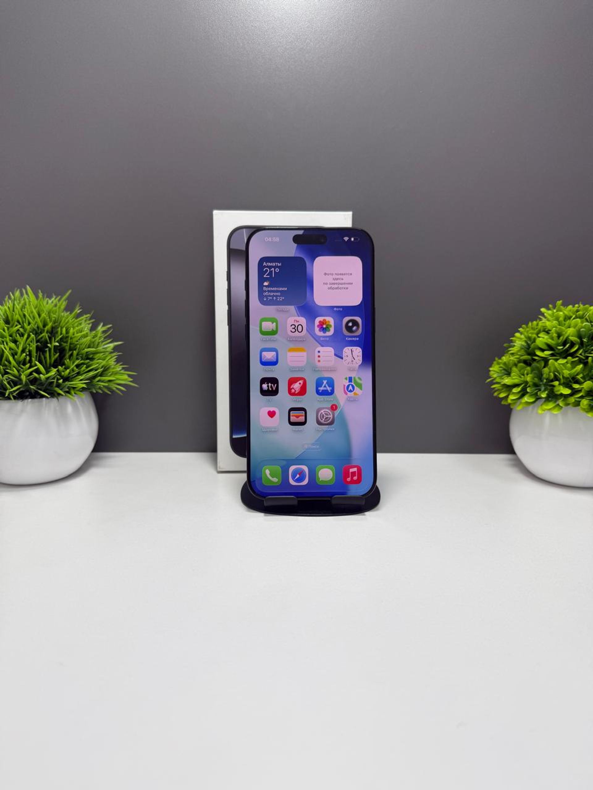 Apple iPhone 16 Pro Max 512GB