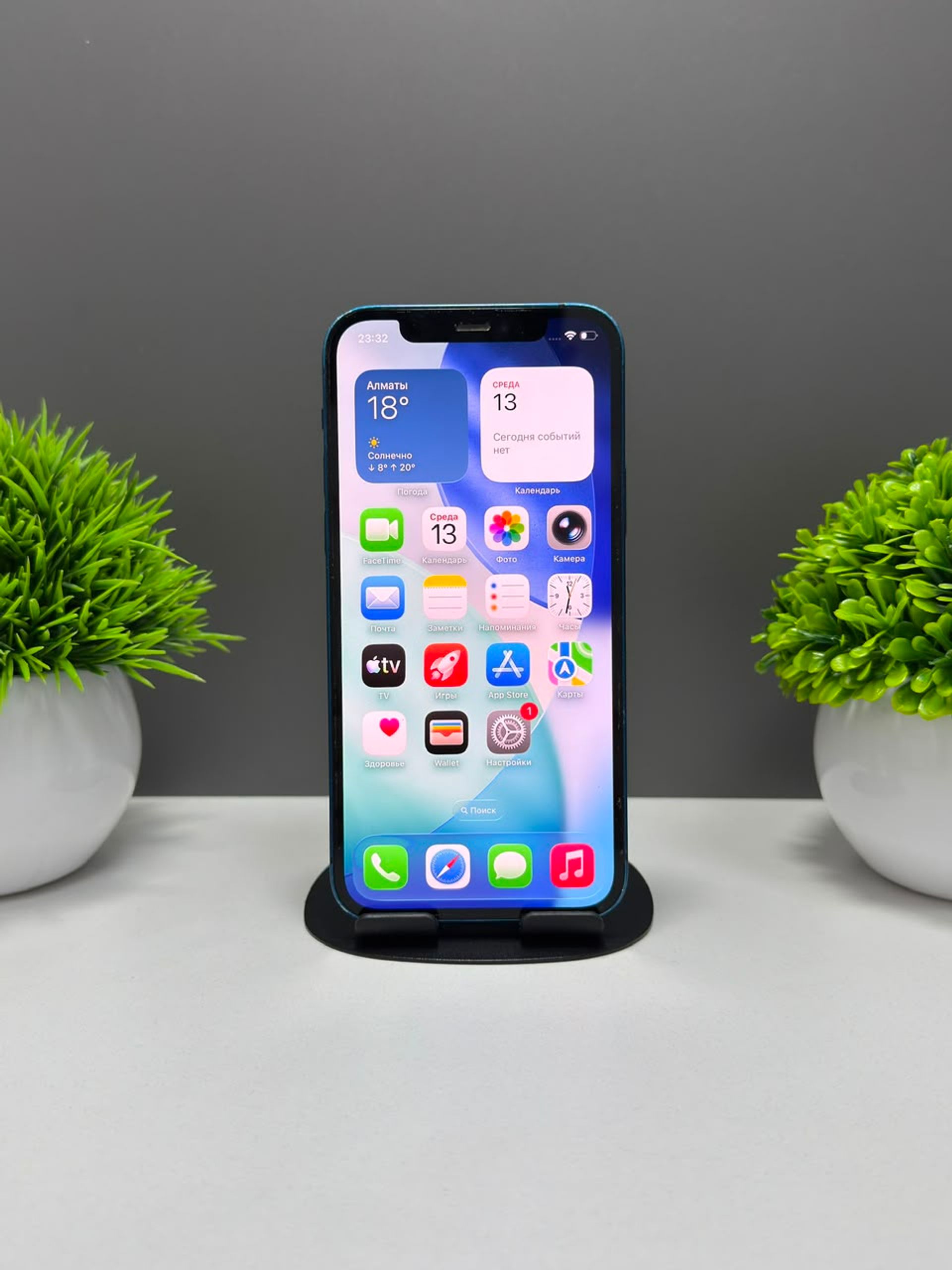 Apple iPhone 12 64 GB