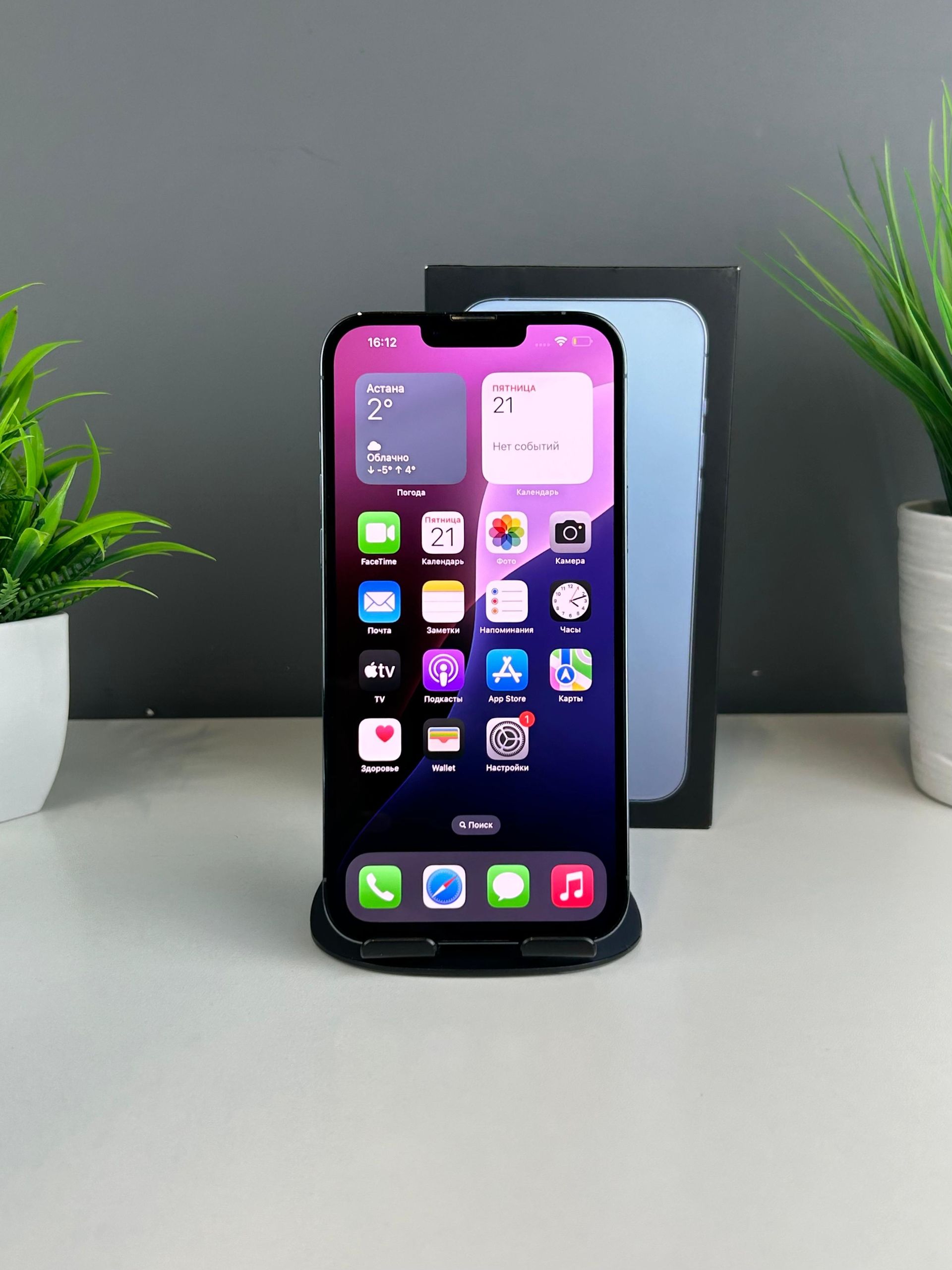 691c0b693618191671842120 - фото_1