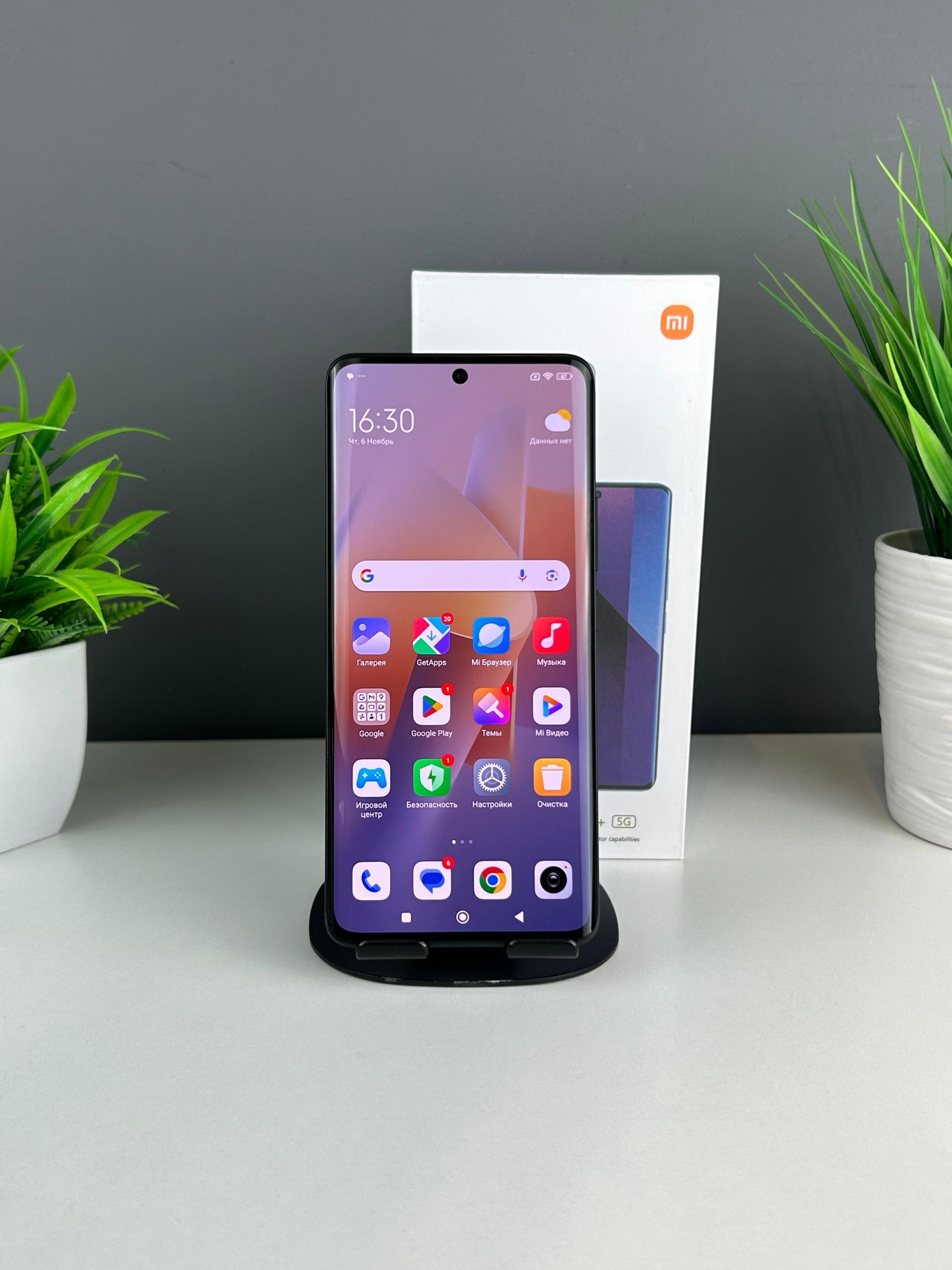 690acf4d3618191671b716c7 - фото_1