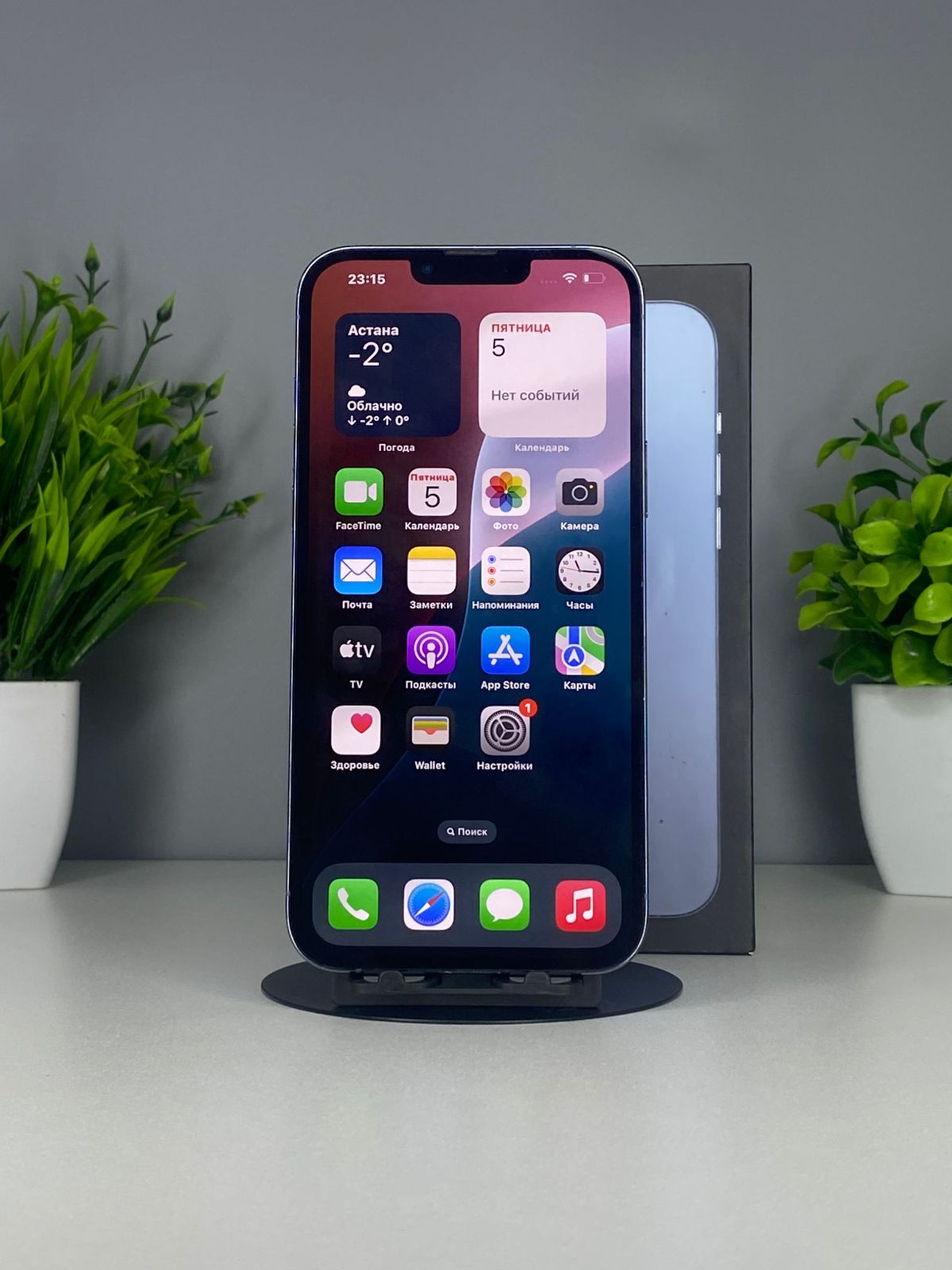 69329f163618191671c4eea3 - фото_1