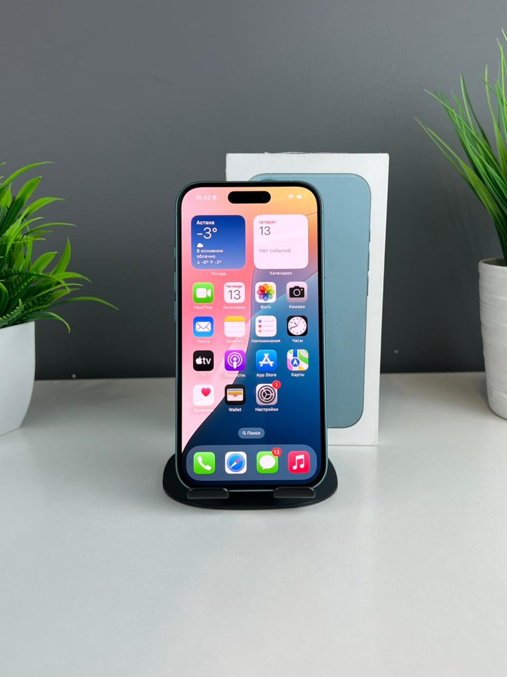 6914572536181916714161d2 - фото_1