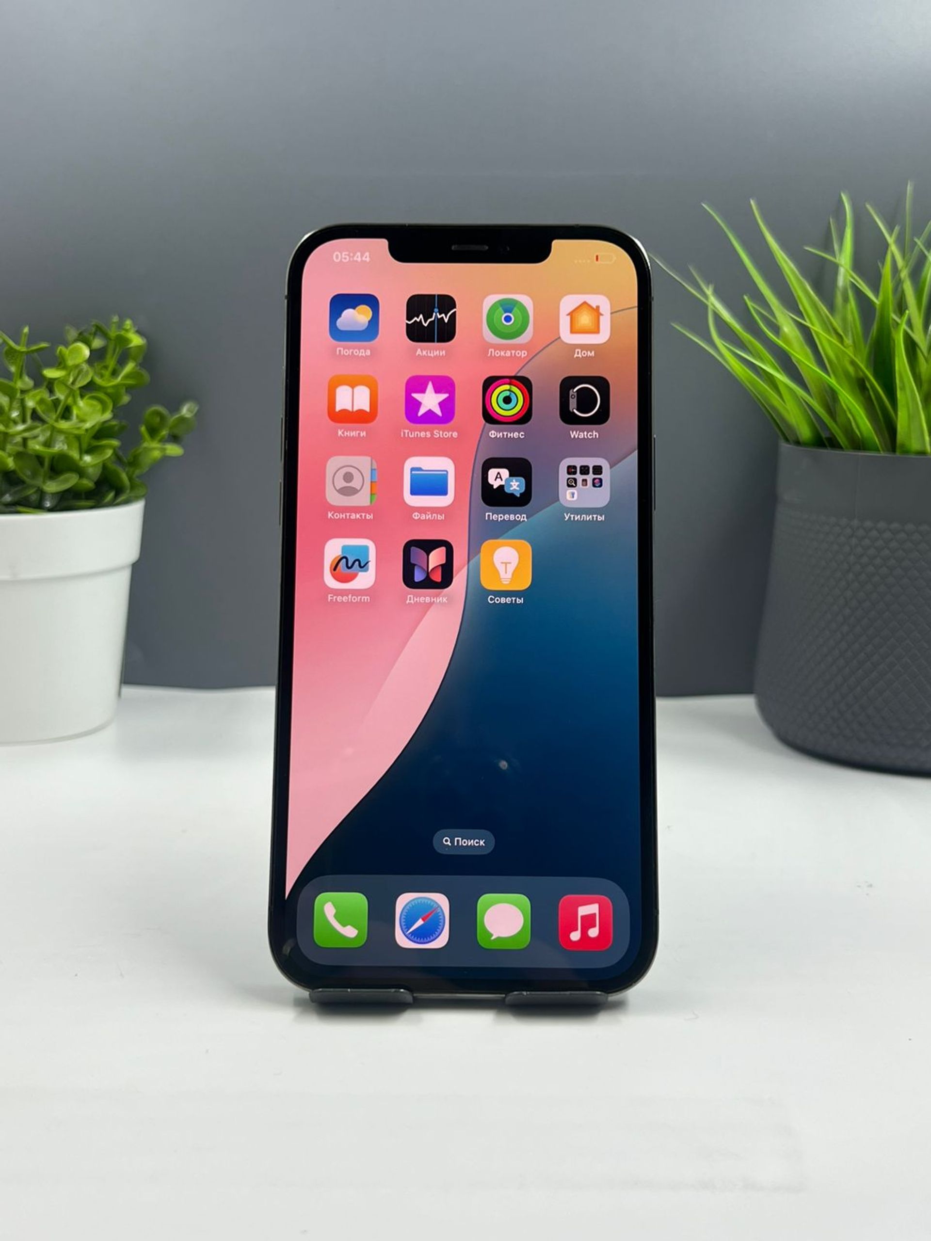 690b28753618191671c7b4e7 - фото_1