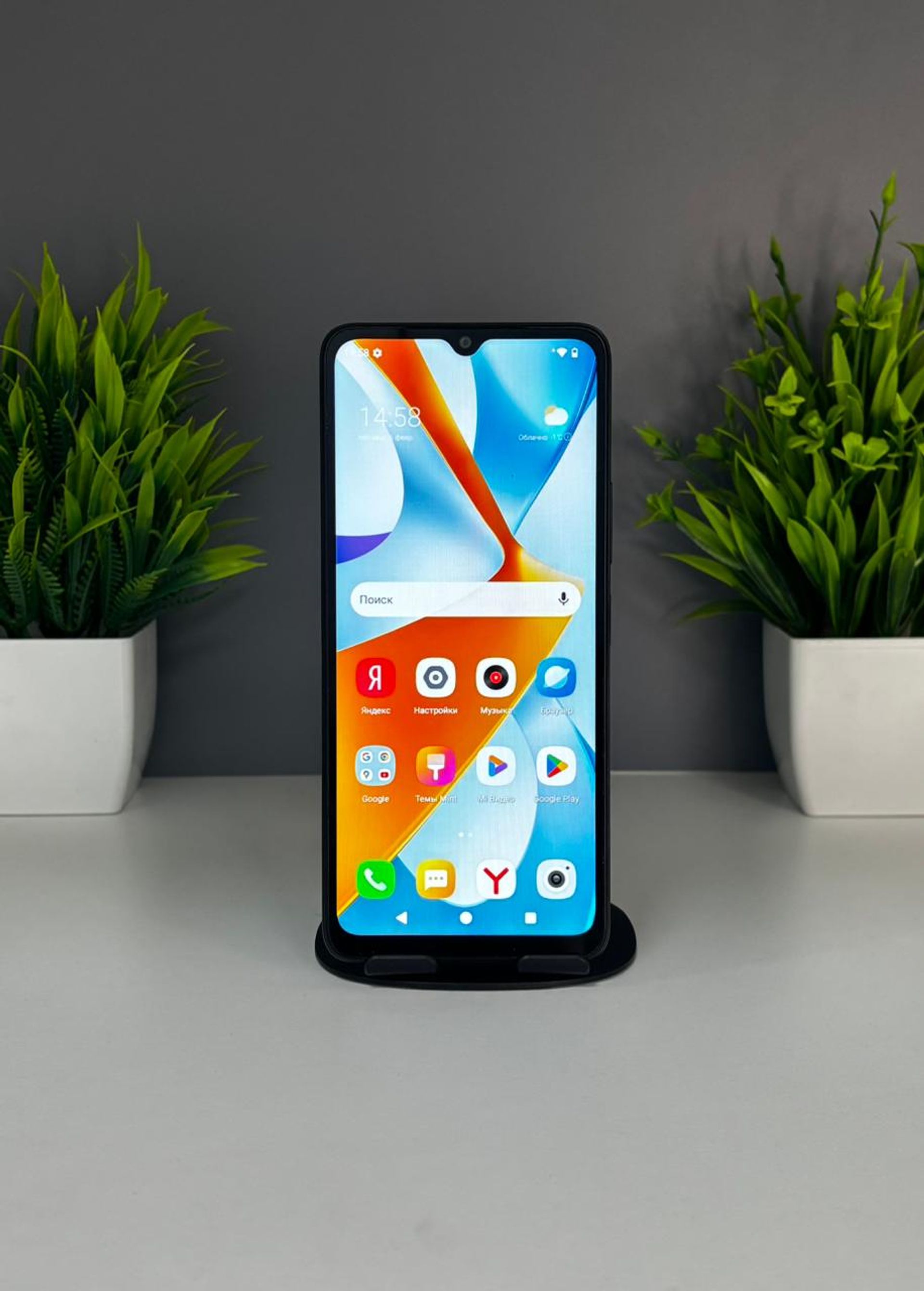 Xiaomi Poco C61 4GB/64GB