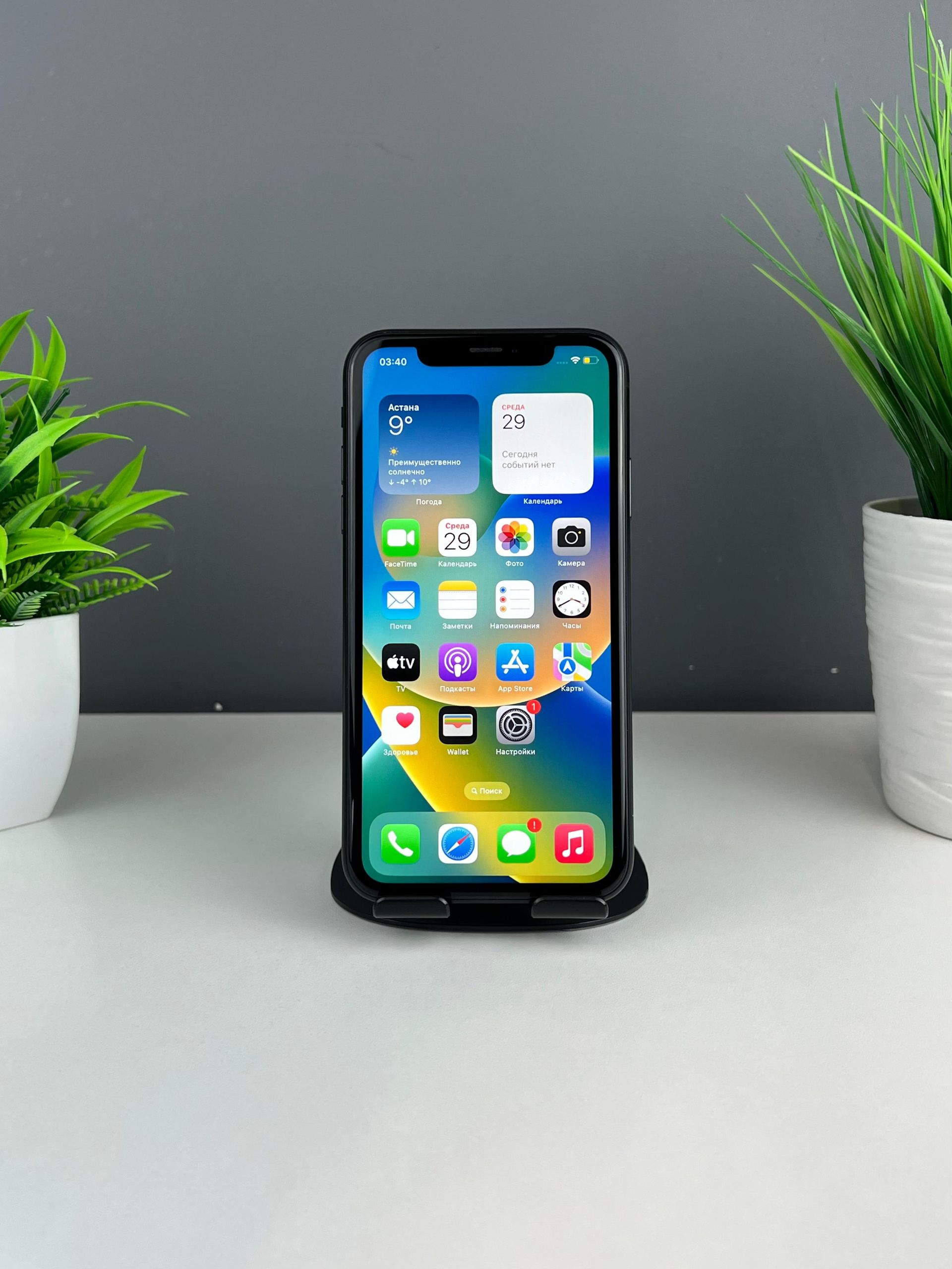 6901d1ceea01ee8d1469d081 - фото_1