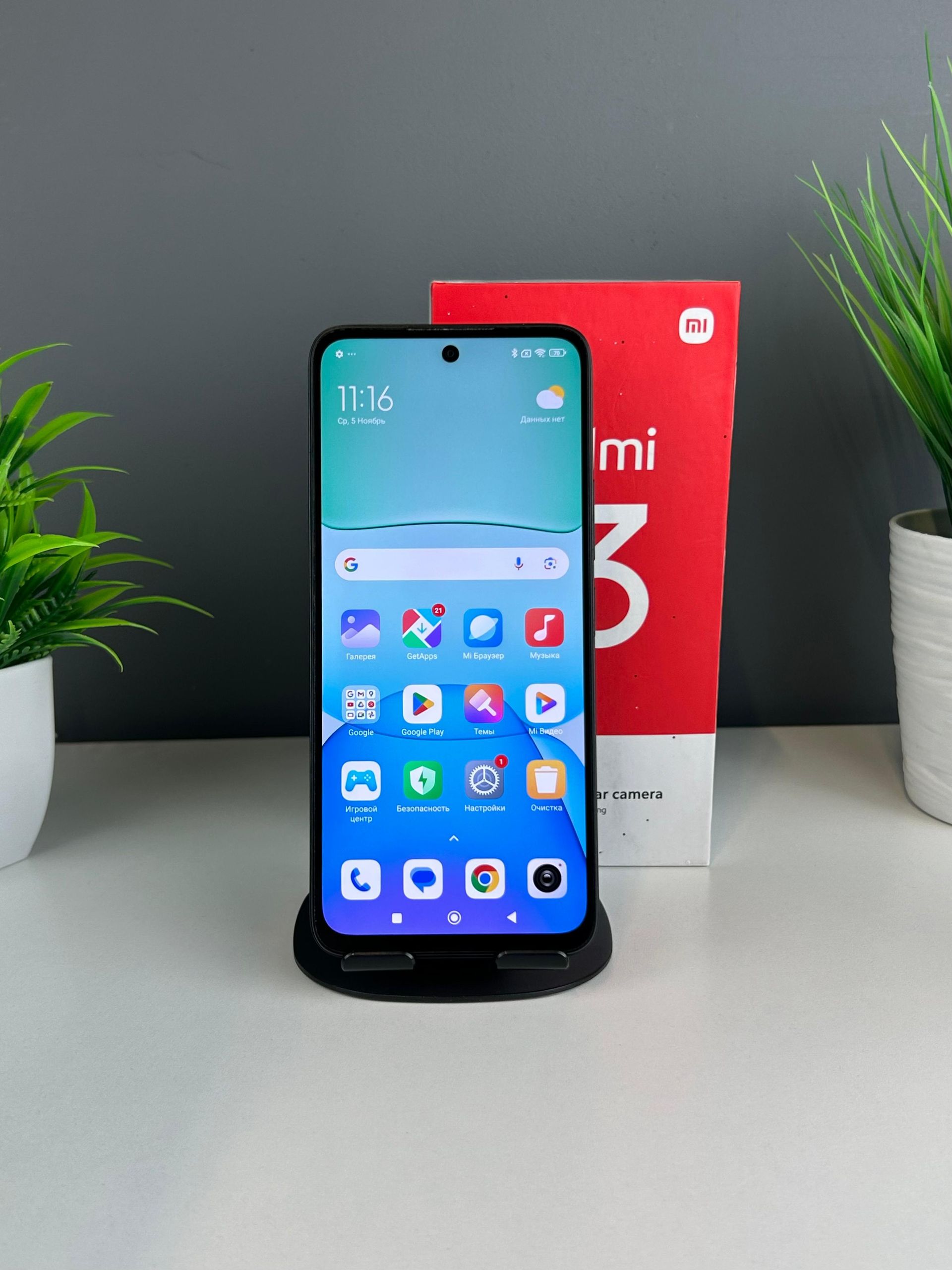 6909db8f36181916719455c1 - фото_1