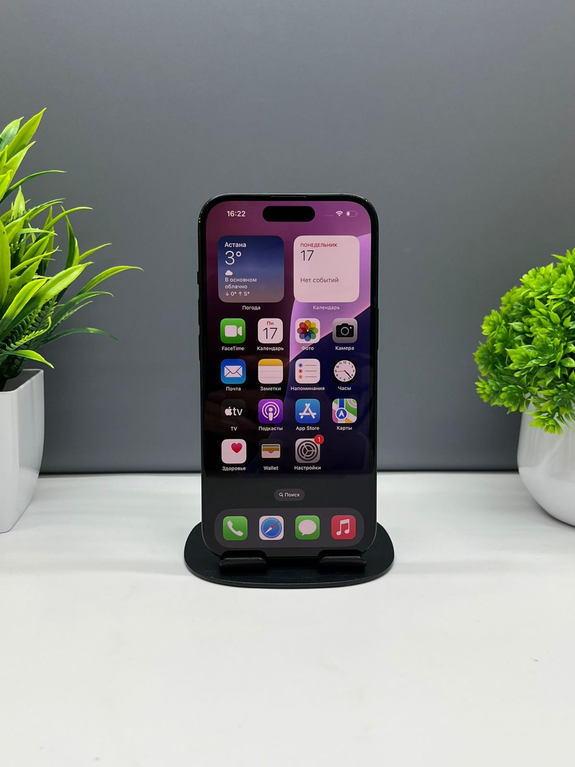 691adbe8361819167146cf5c - фото_1