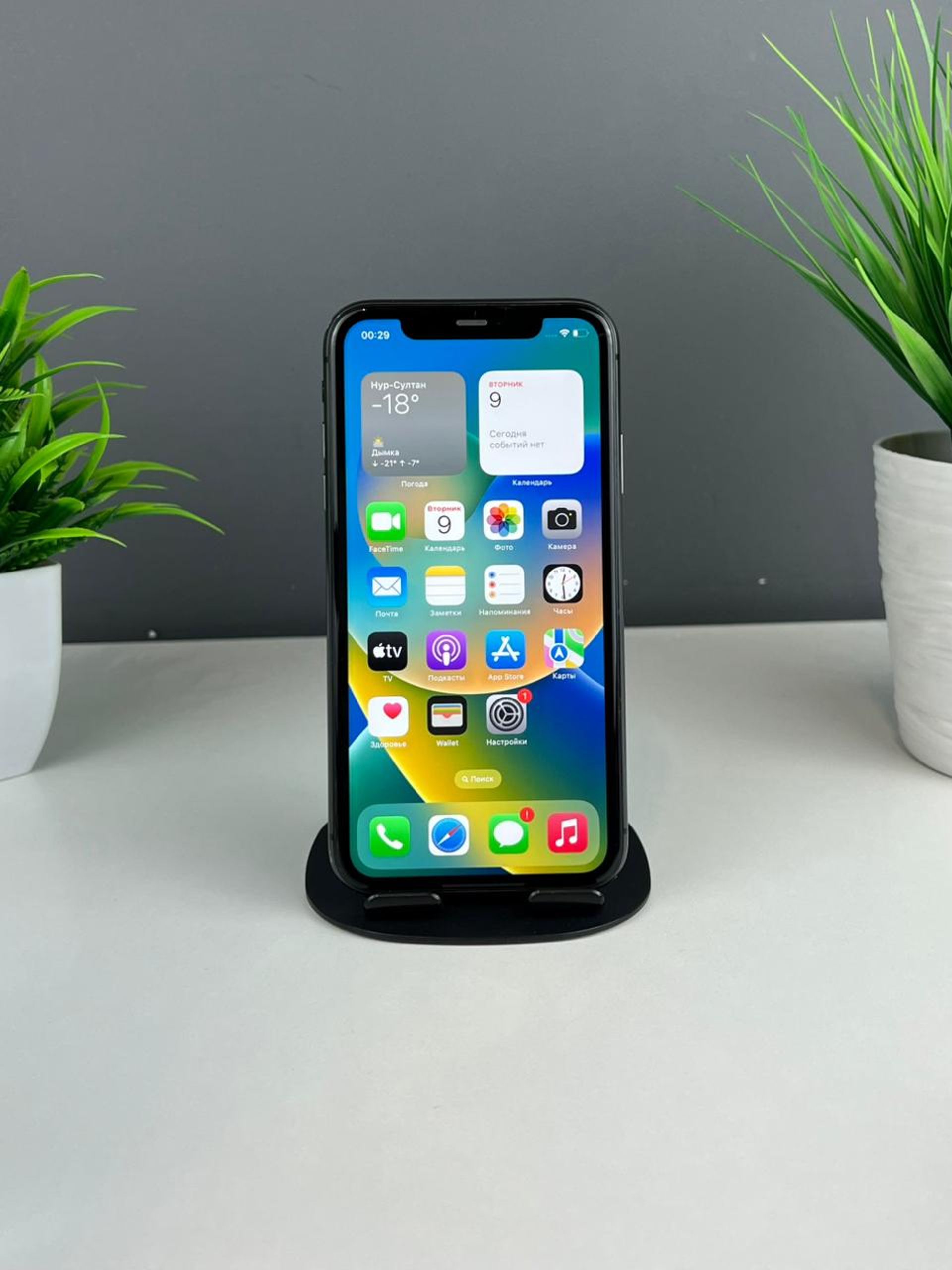 69327abf3618191671bbcdb6 - фото_1