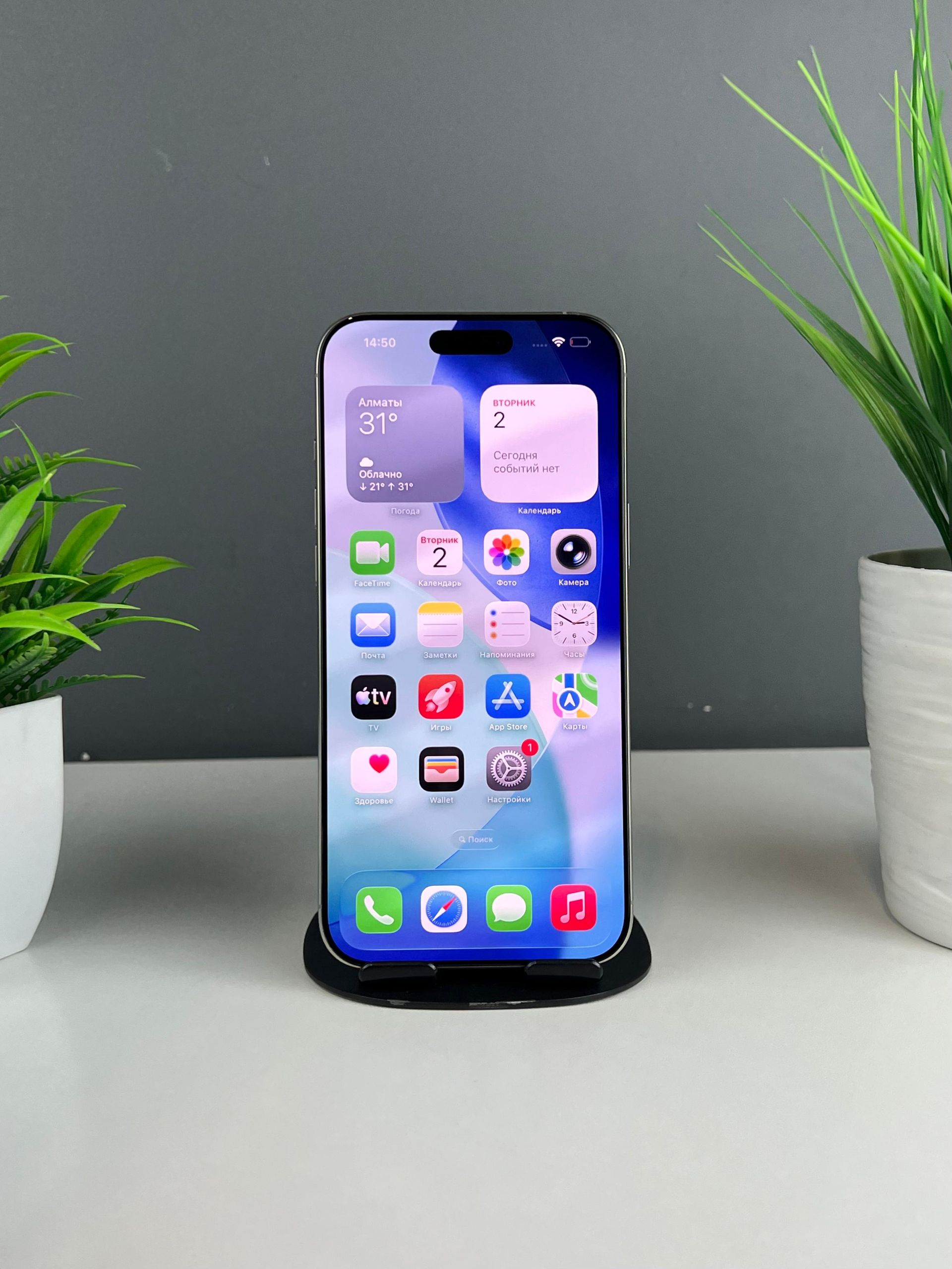 Apple iPhone 16 Pro Max  1024 GB