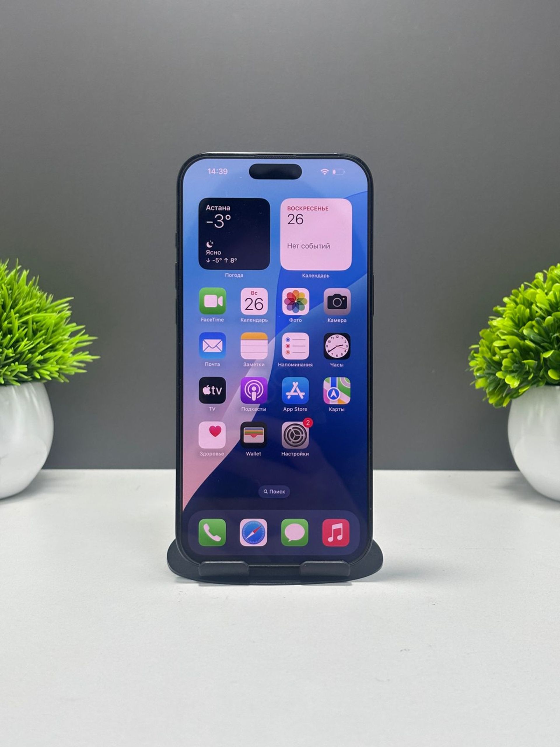 68f9cb74ea01ee8d141ddad0 - фото_1