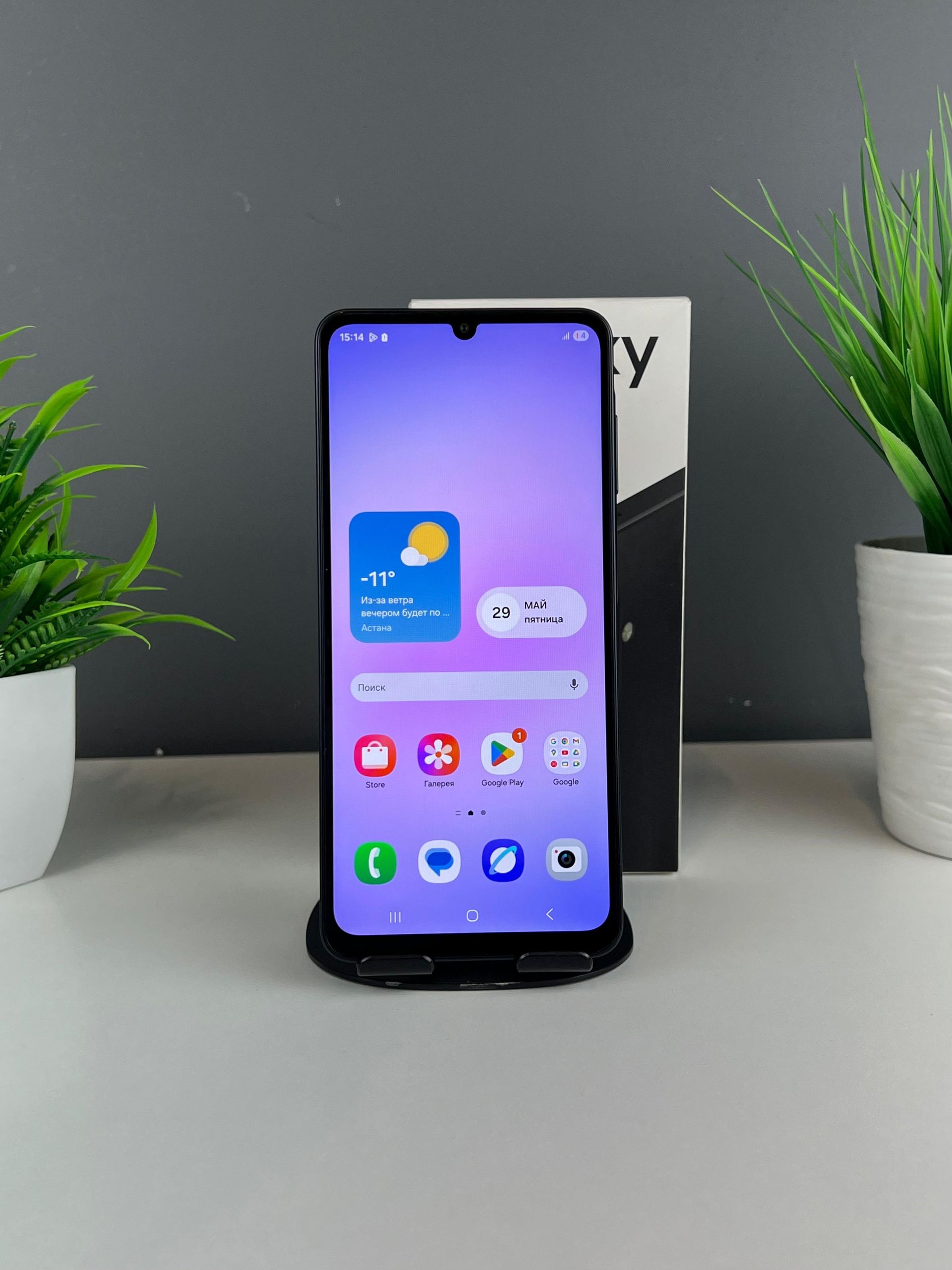 Samsung Galaxy A07 64 GB