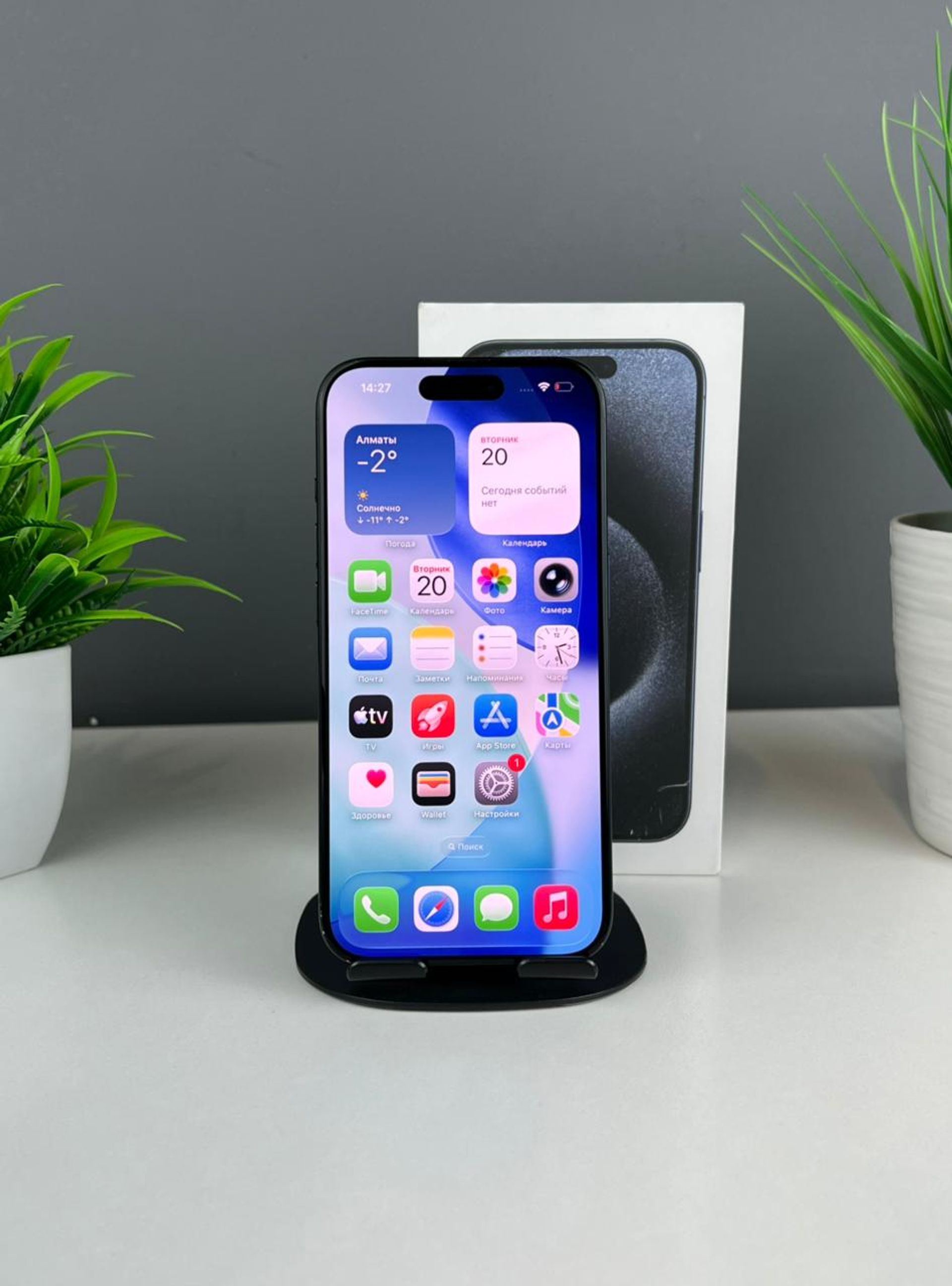 Apple iPhone 15 Pro 256GB