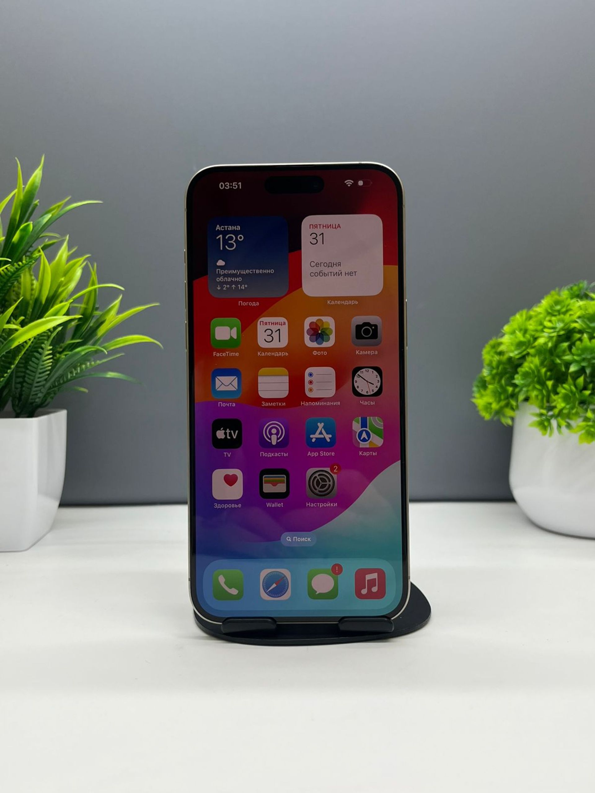 690438f7ea01ee8d14cbaacf - фото_1