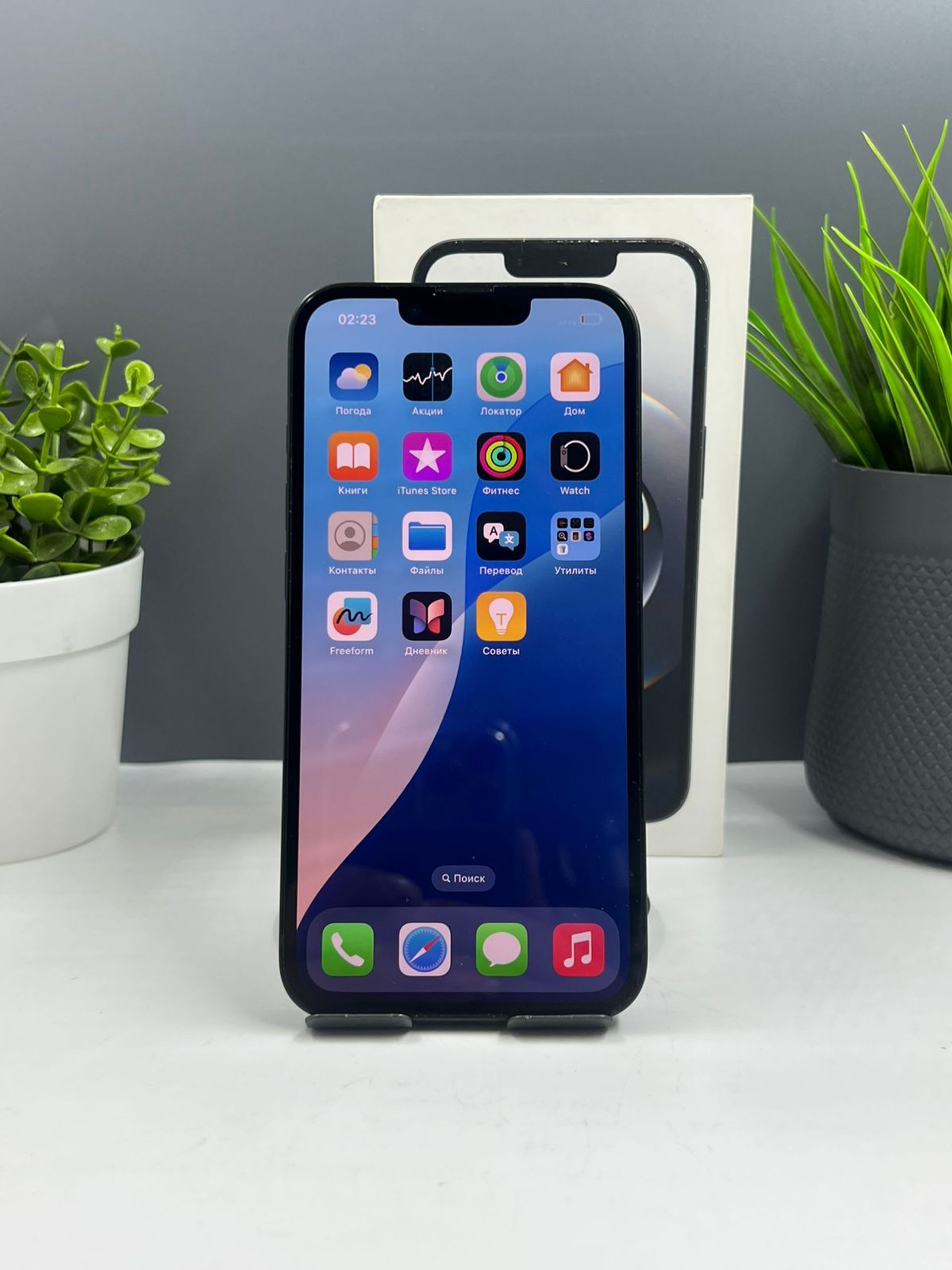 690e57fc361819167154848e - фото_1