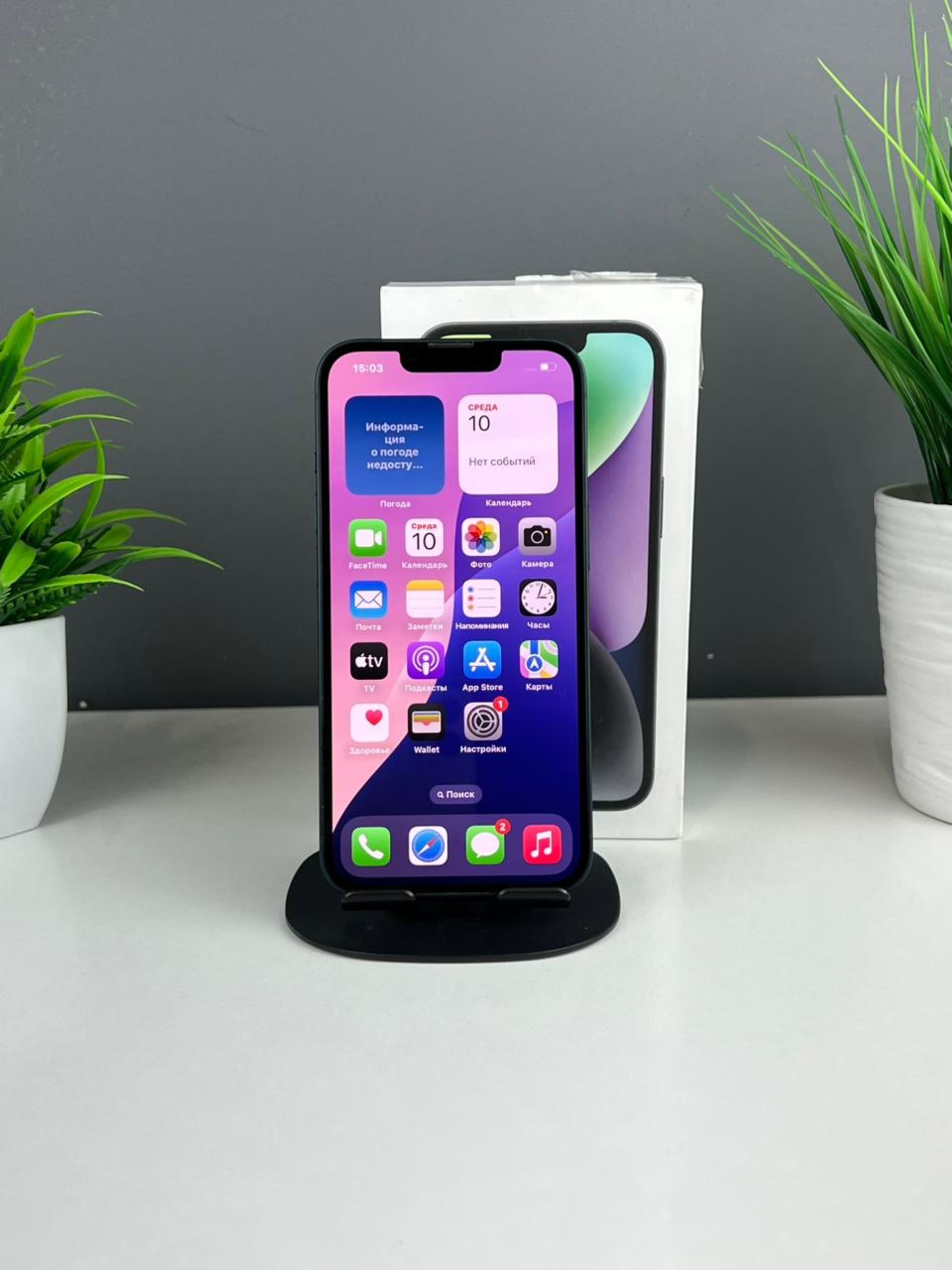 69392f9c36181916711f1aec - фото_1