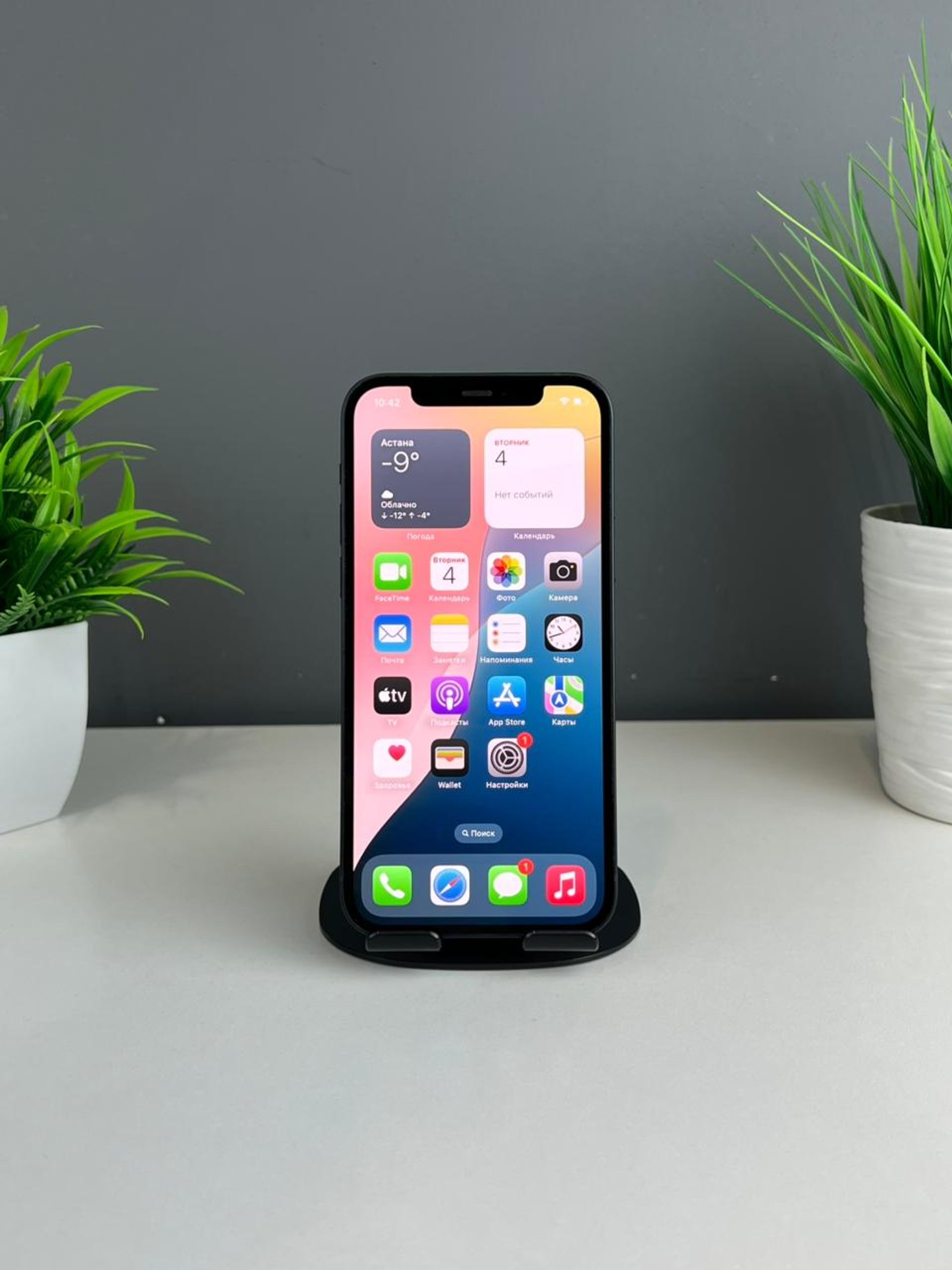 690895ca361819167162121c - фото_1