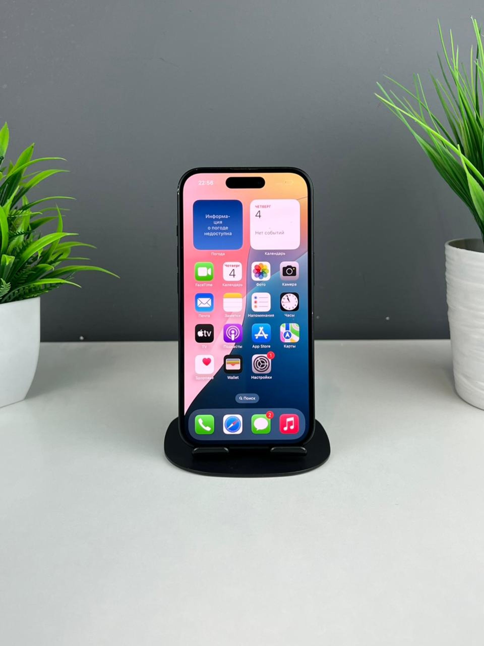 692d47113618191671a7a214 - фото_1