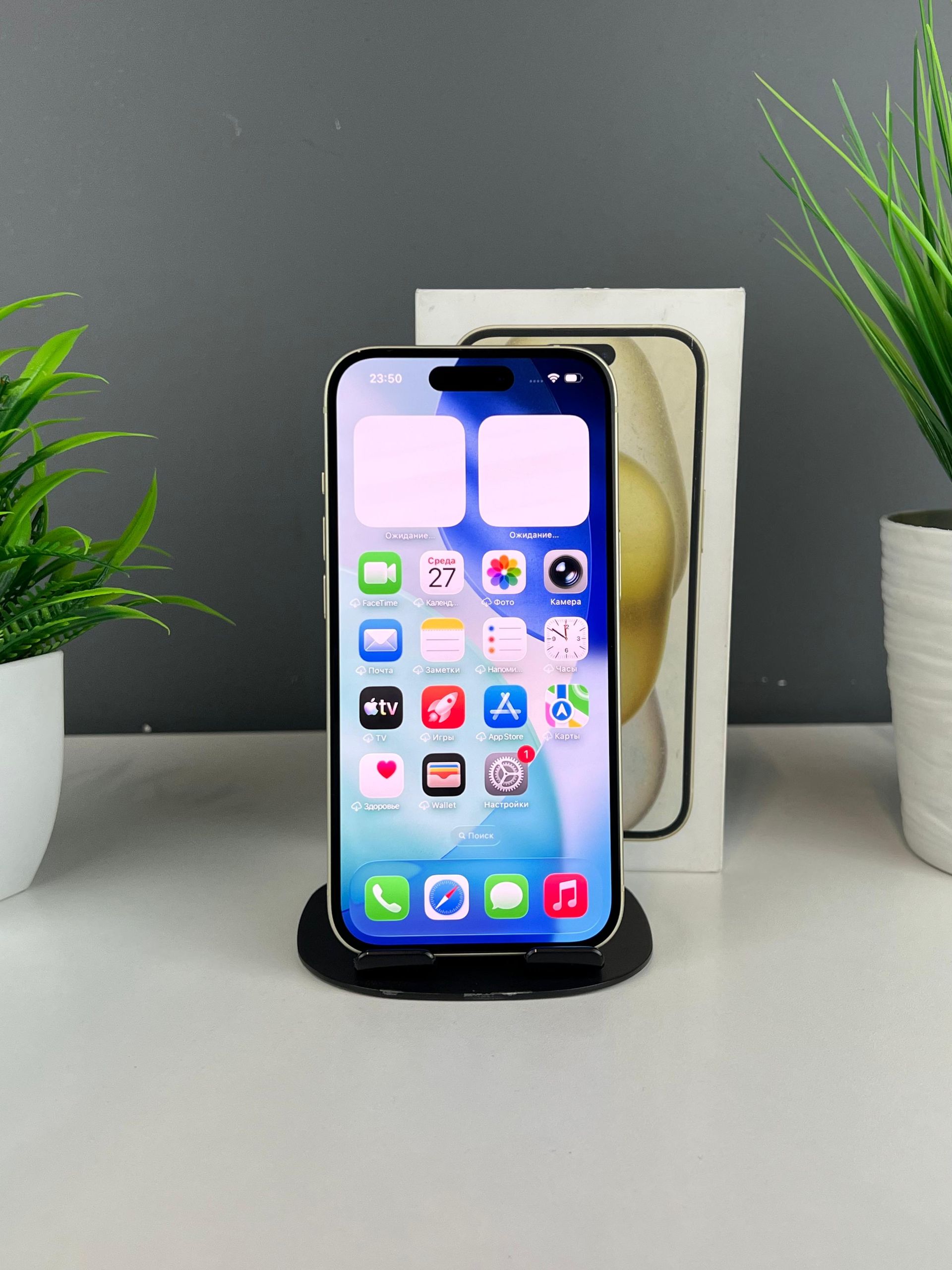 Apple iPhone 15 128 GB