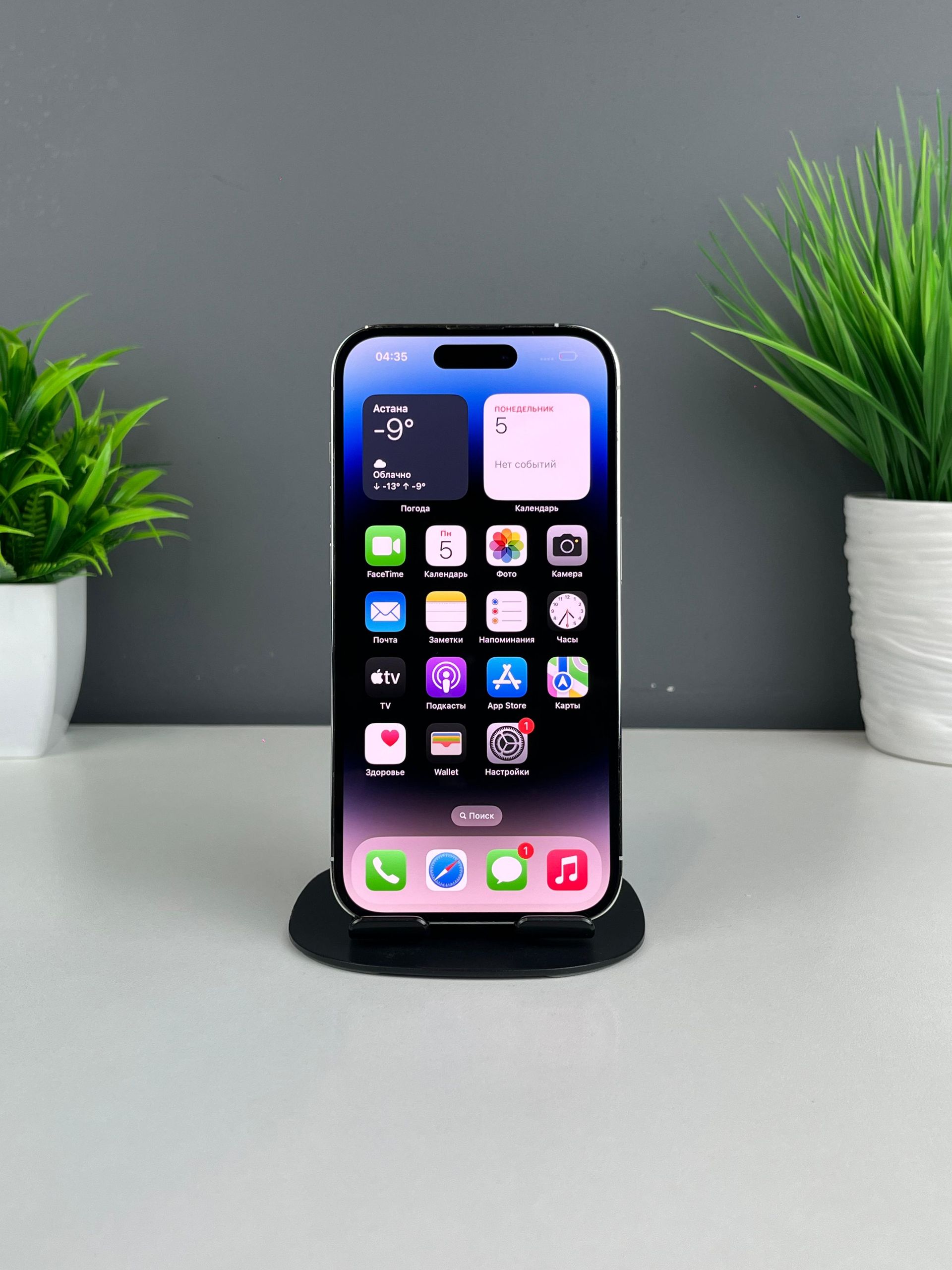 Apple iPhone 14 Pro 128GB