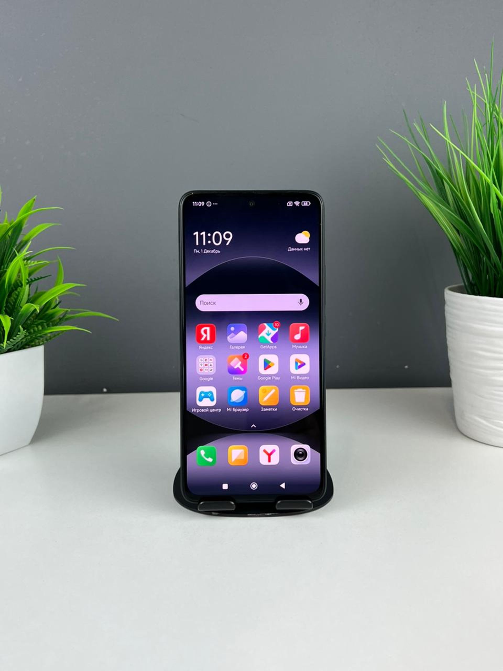 692c30a0361819167174f5eb - фото_1