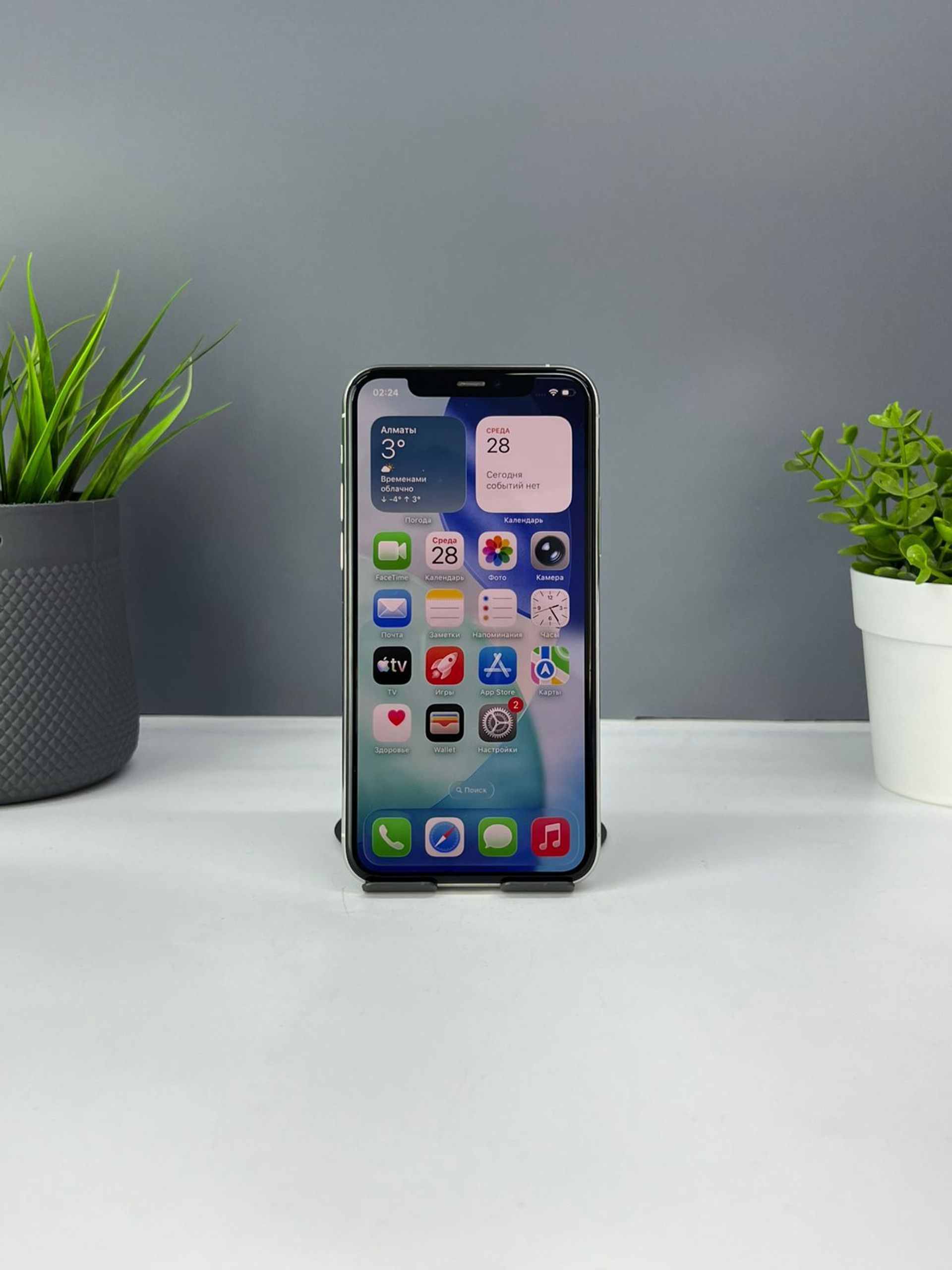 Apple iPhone 11 Pro 64GB