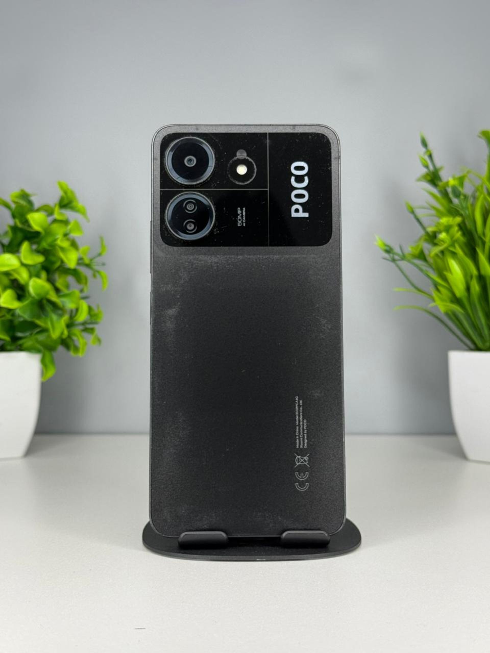 Xiaomi Poco C65 5GB/256GB