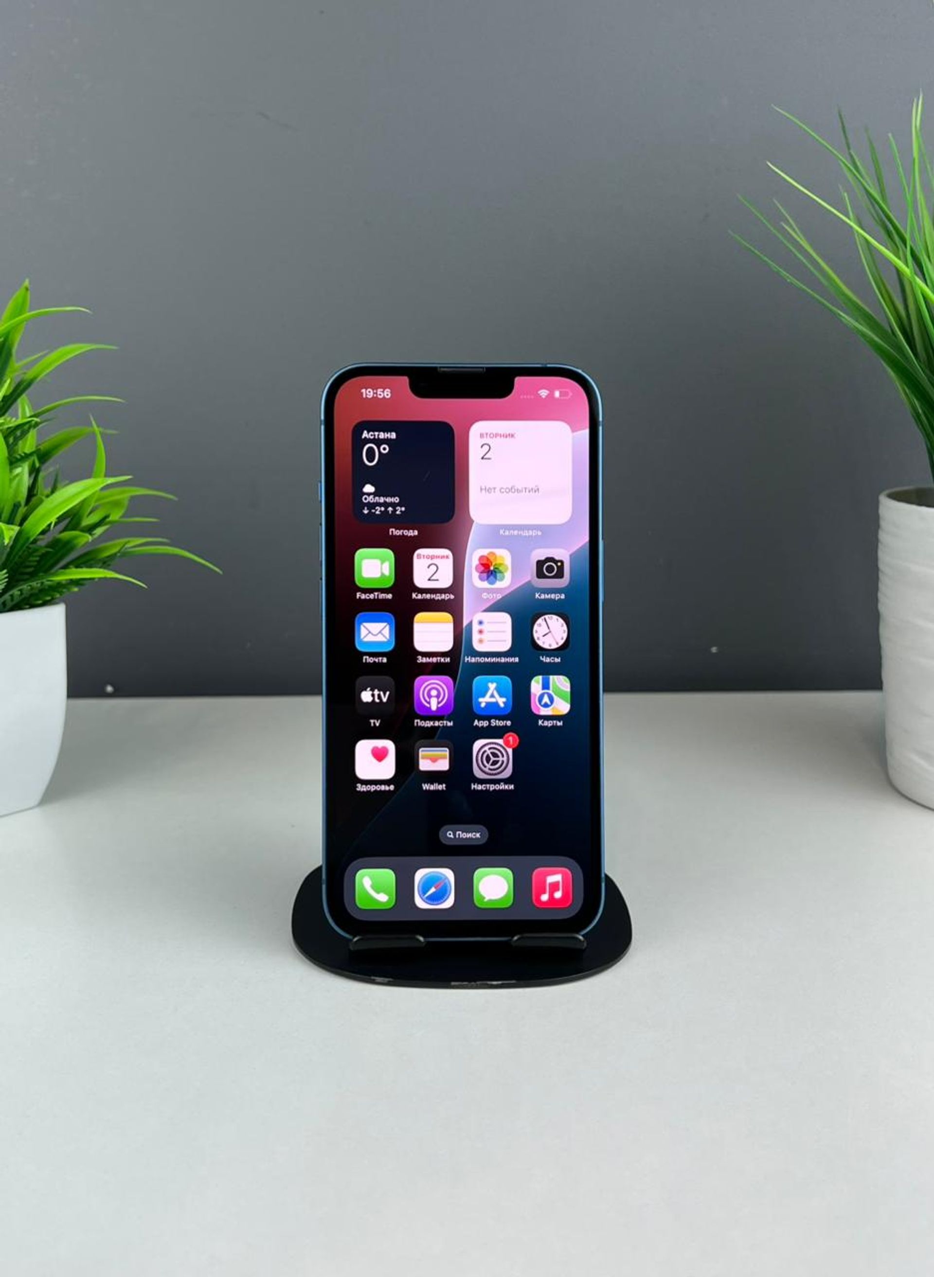 692d8f0d3618191671bb8630 - фото_1