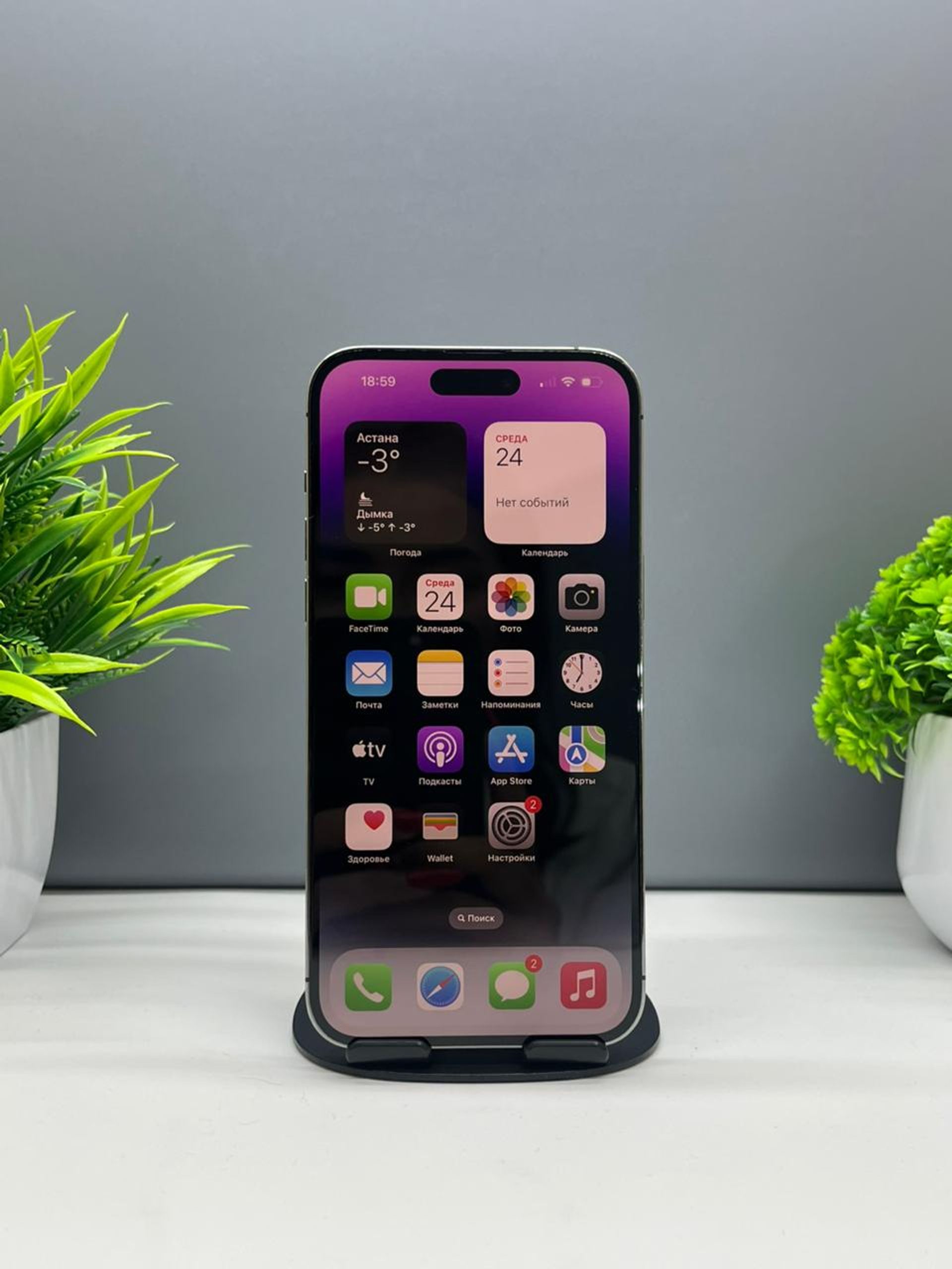 694a2ebe3318f6113fbffdb3 - фото_1