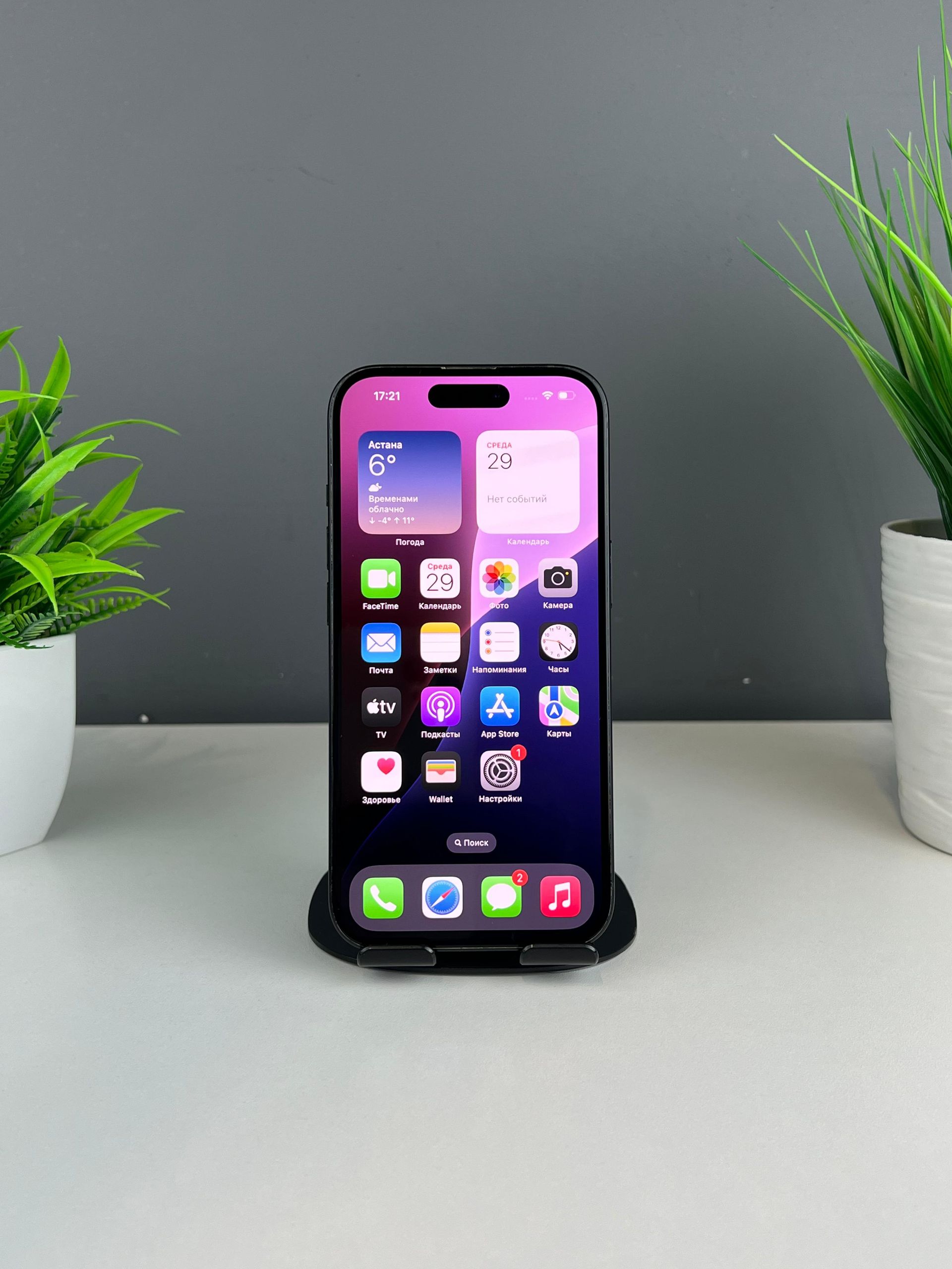 68fb4bd9ea01ee8d14606679 - фото_1