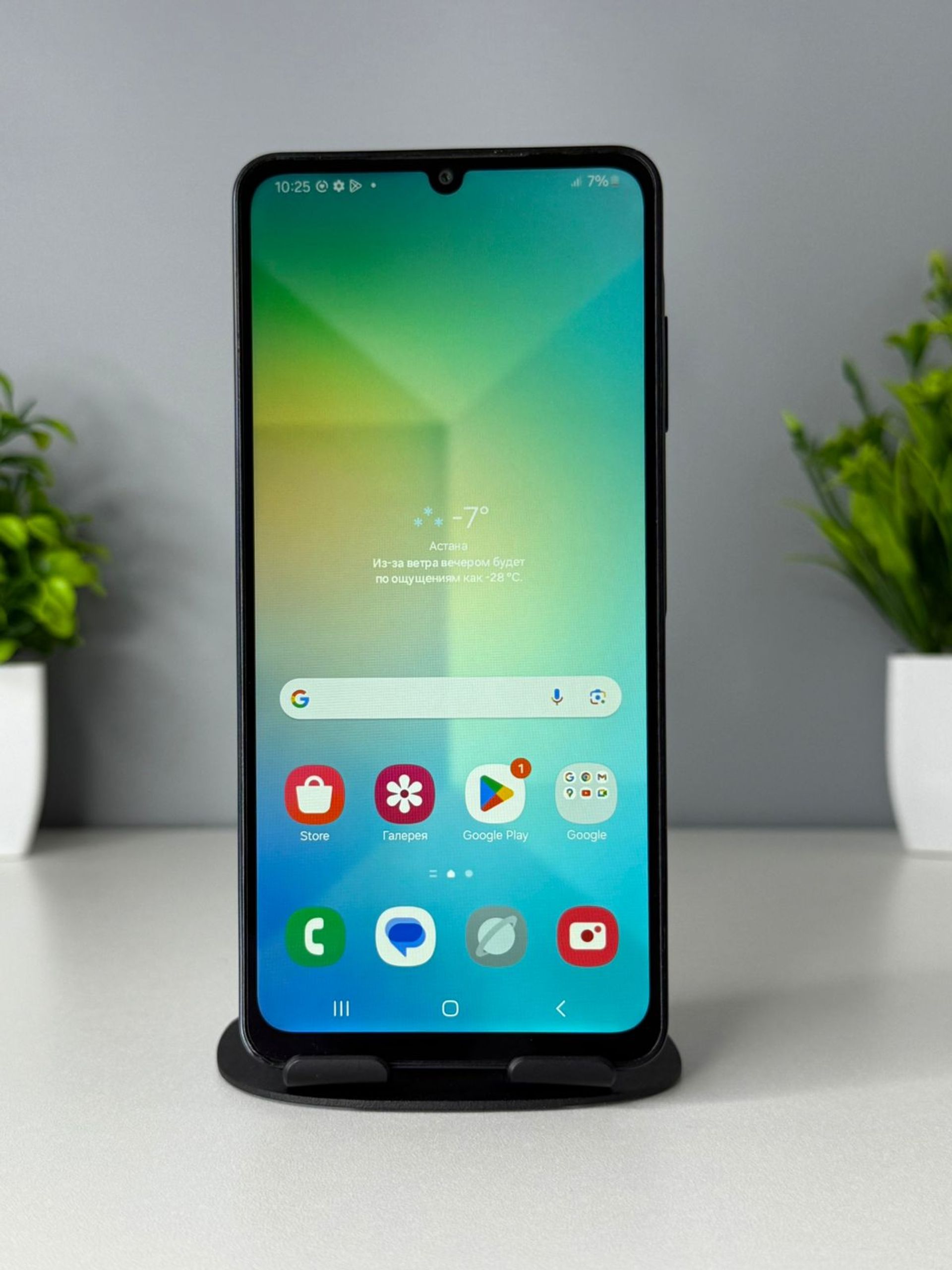 Samsung Galaxy A06 4GB/64GB