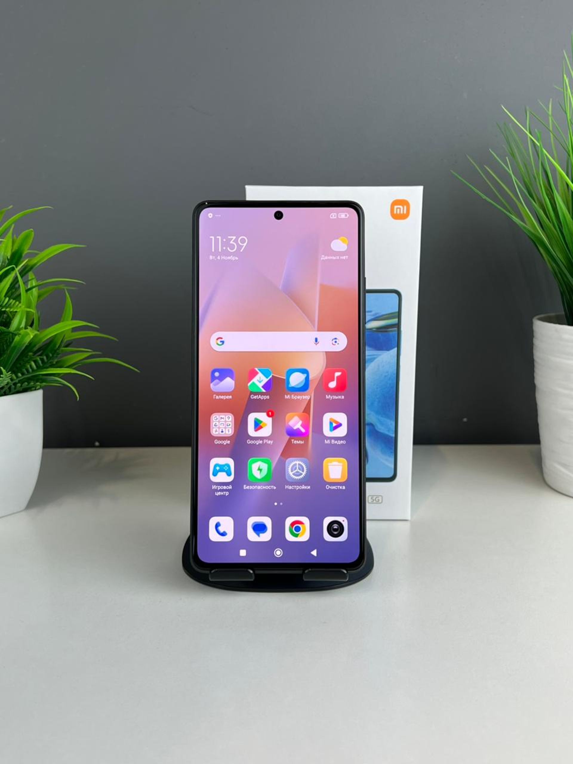 6908a89d3618191671670109 - фото_1