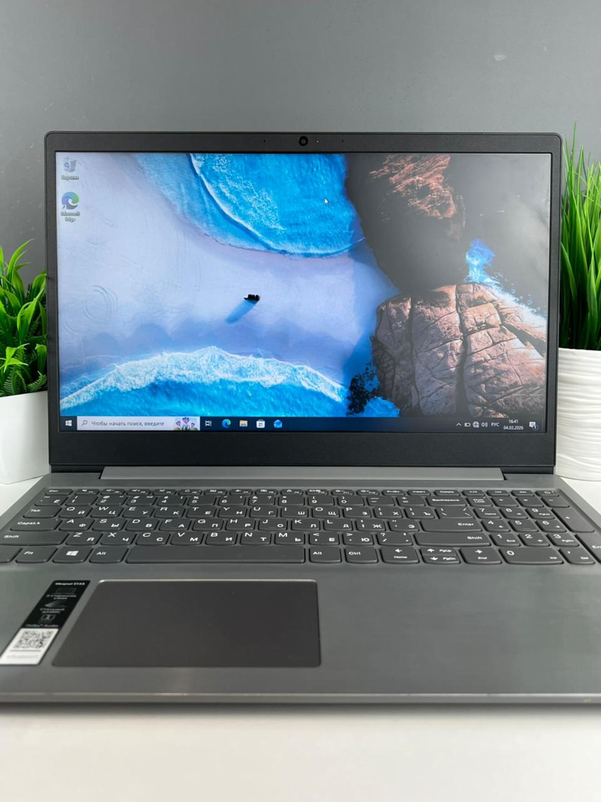 Lenovo Core i3/10-пок