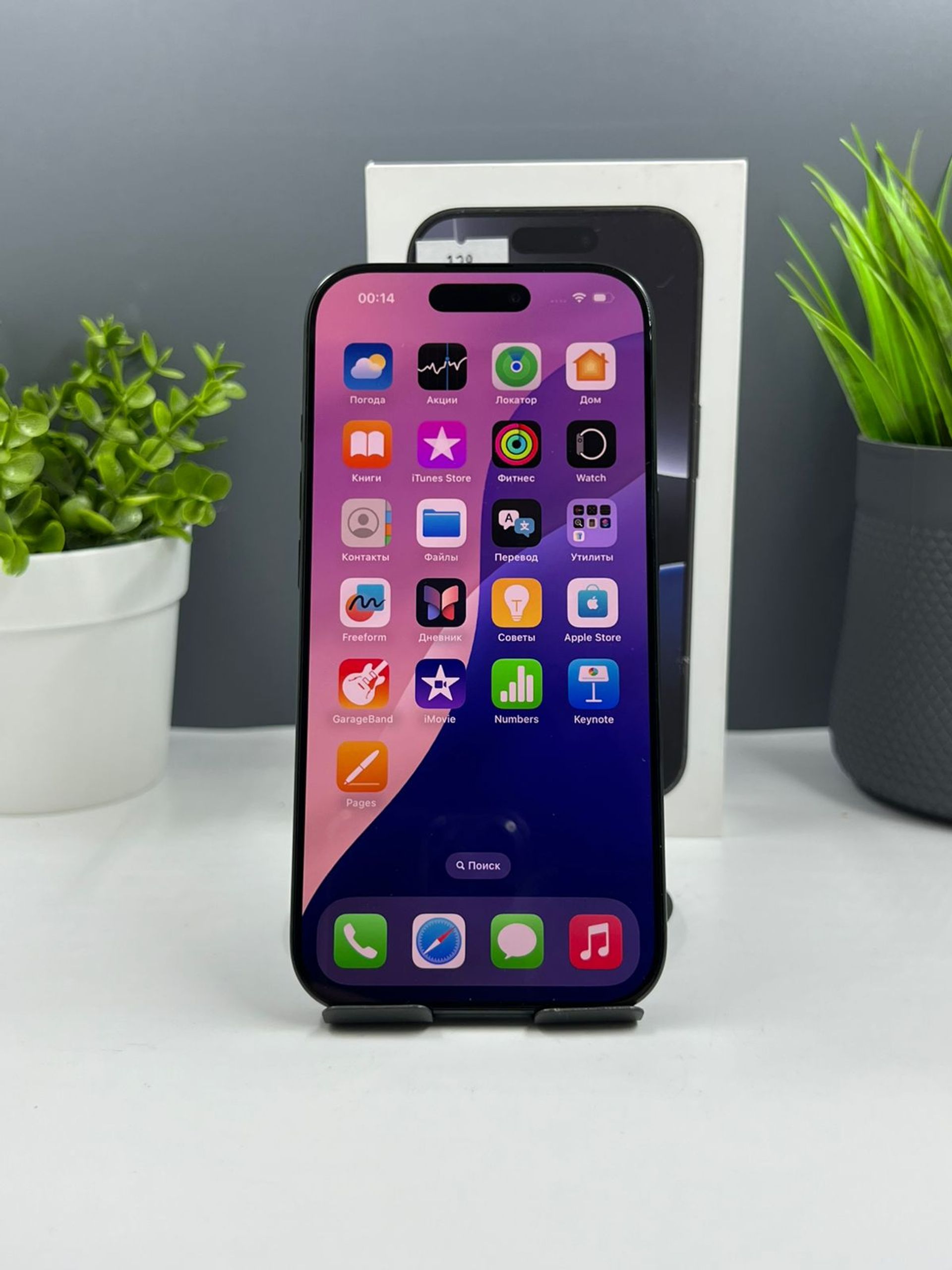 Apple iPhone 16 Pro 128Gb - фото_1