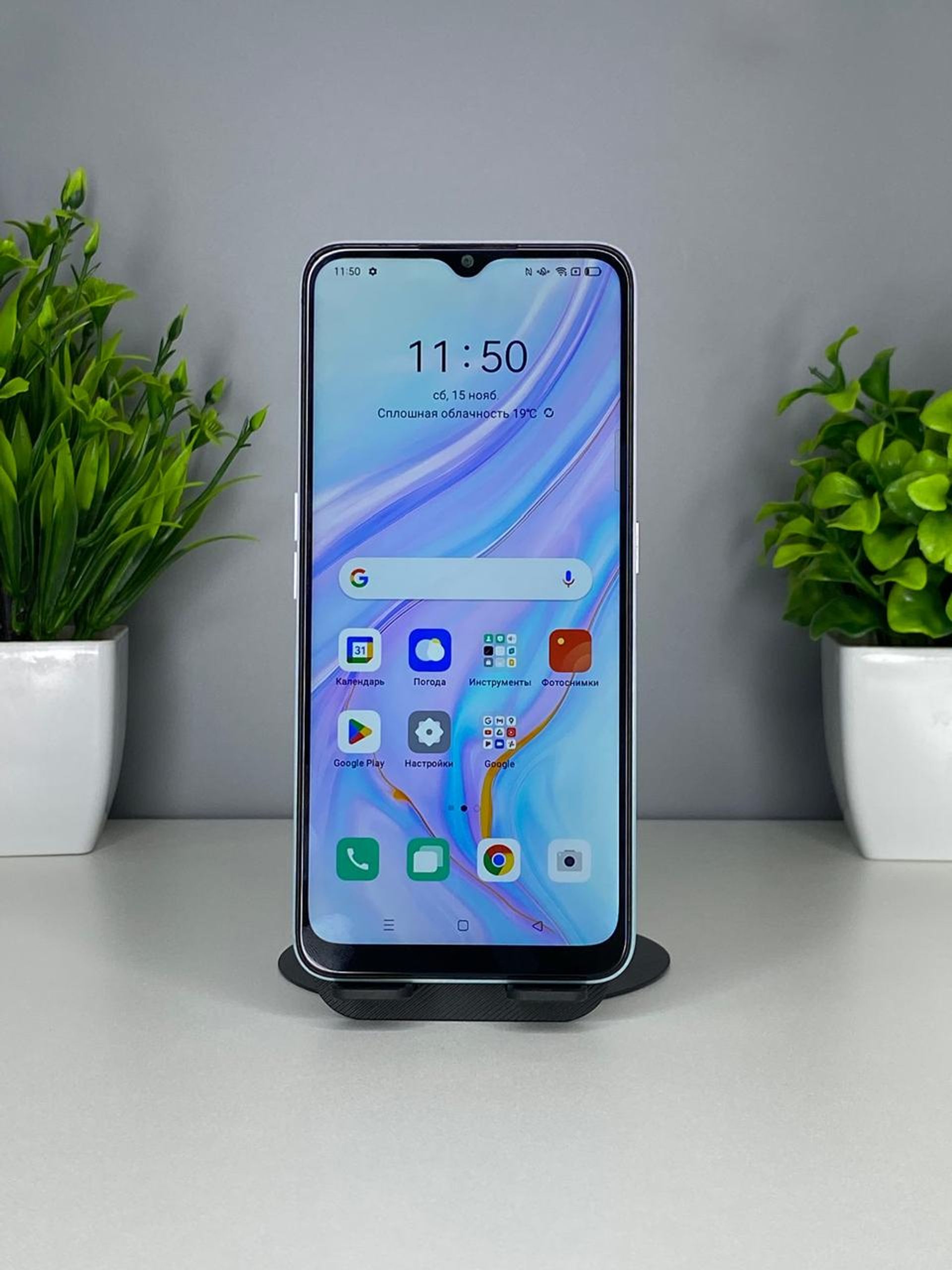 691617fc36181916719193ff - фото_1