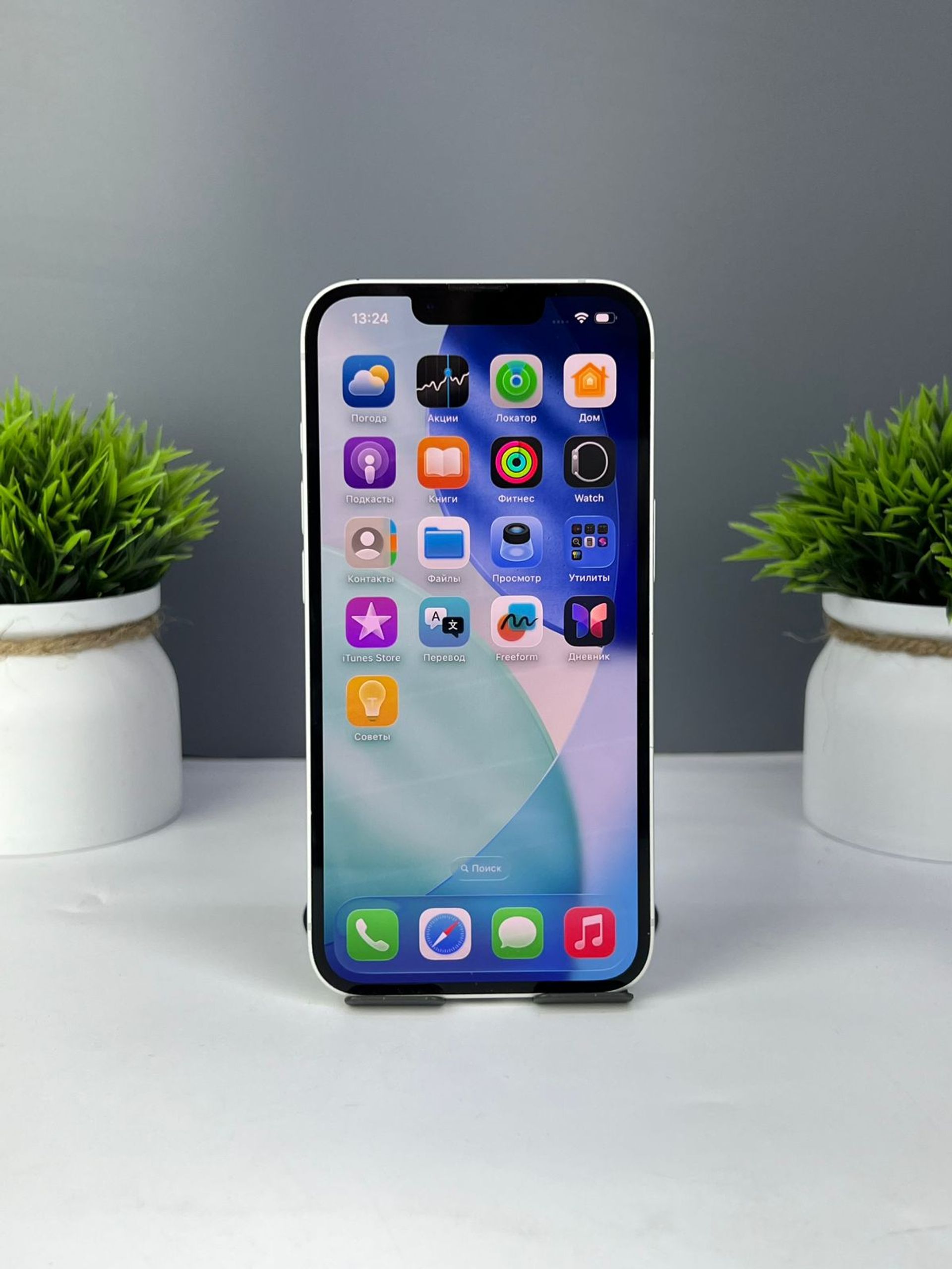 Apple iPhone 16e 128 GB