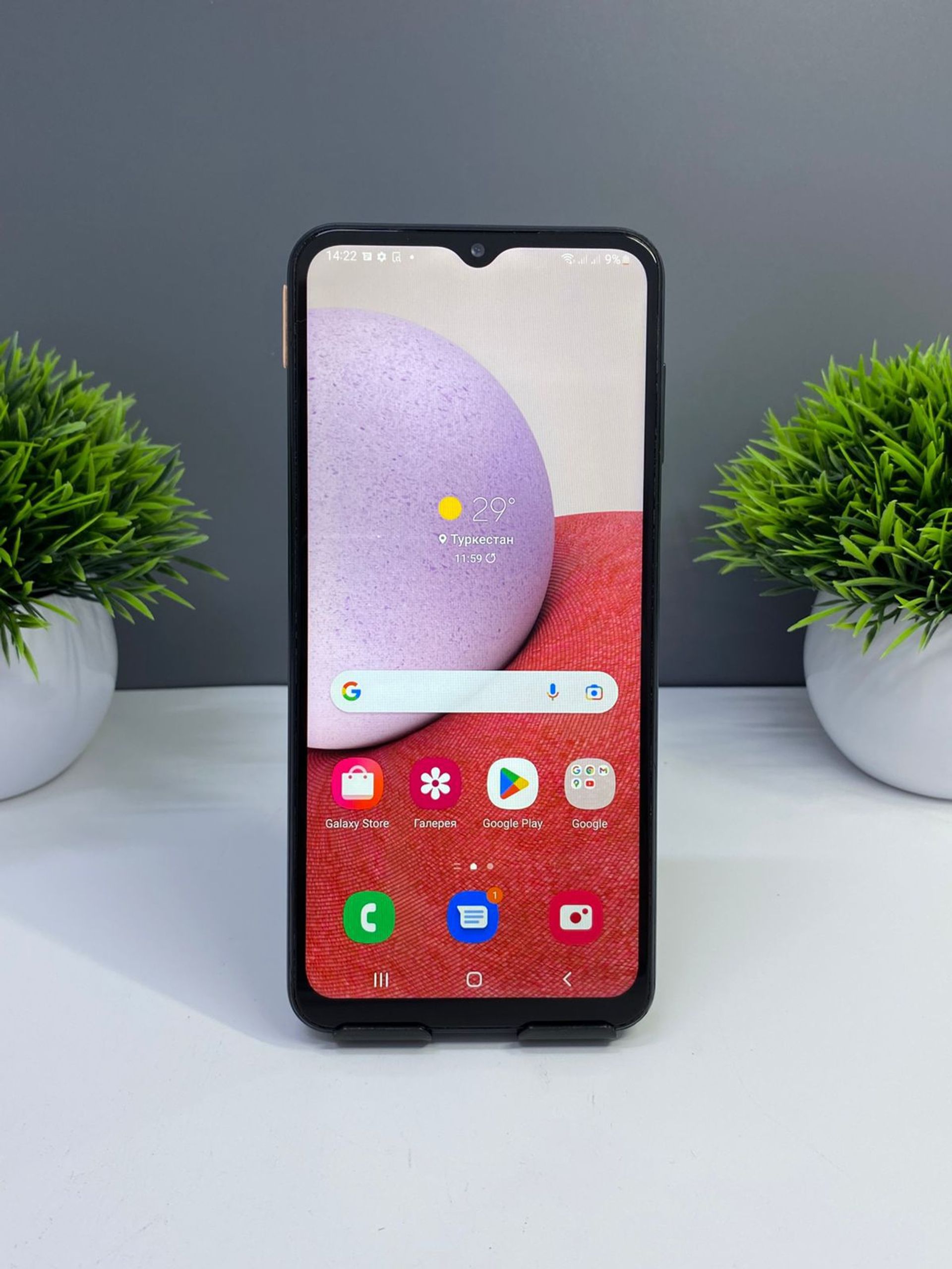 Samsung Galaxy A13 64 GB