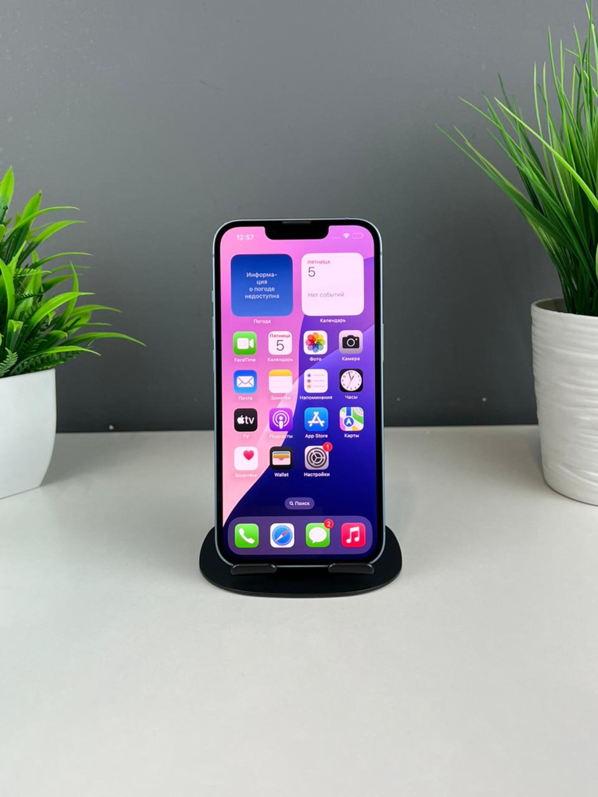 6930809236181916715efad1 - фото_1