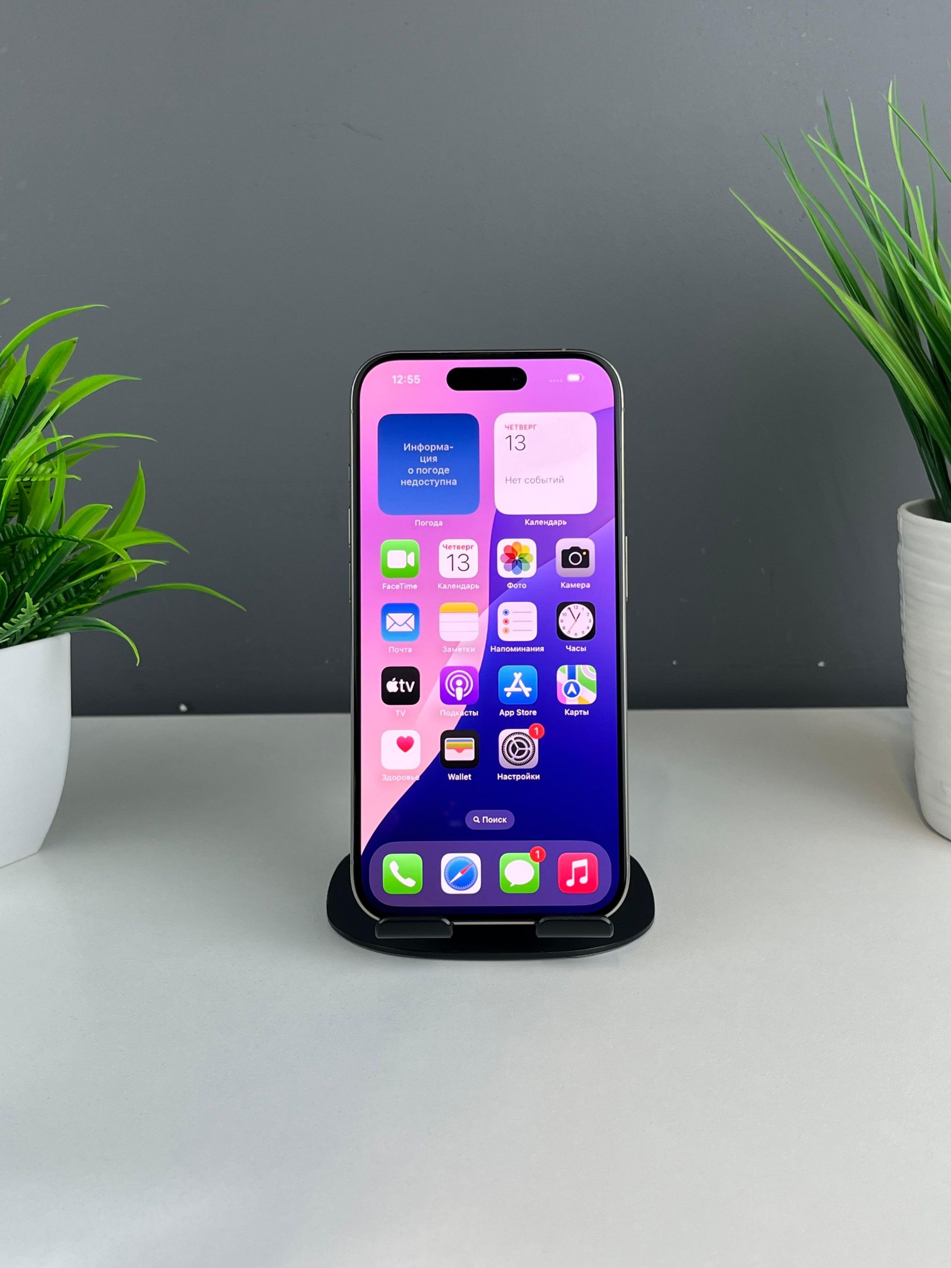 691585943618191671729877 - фото_1