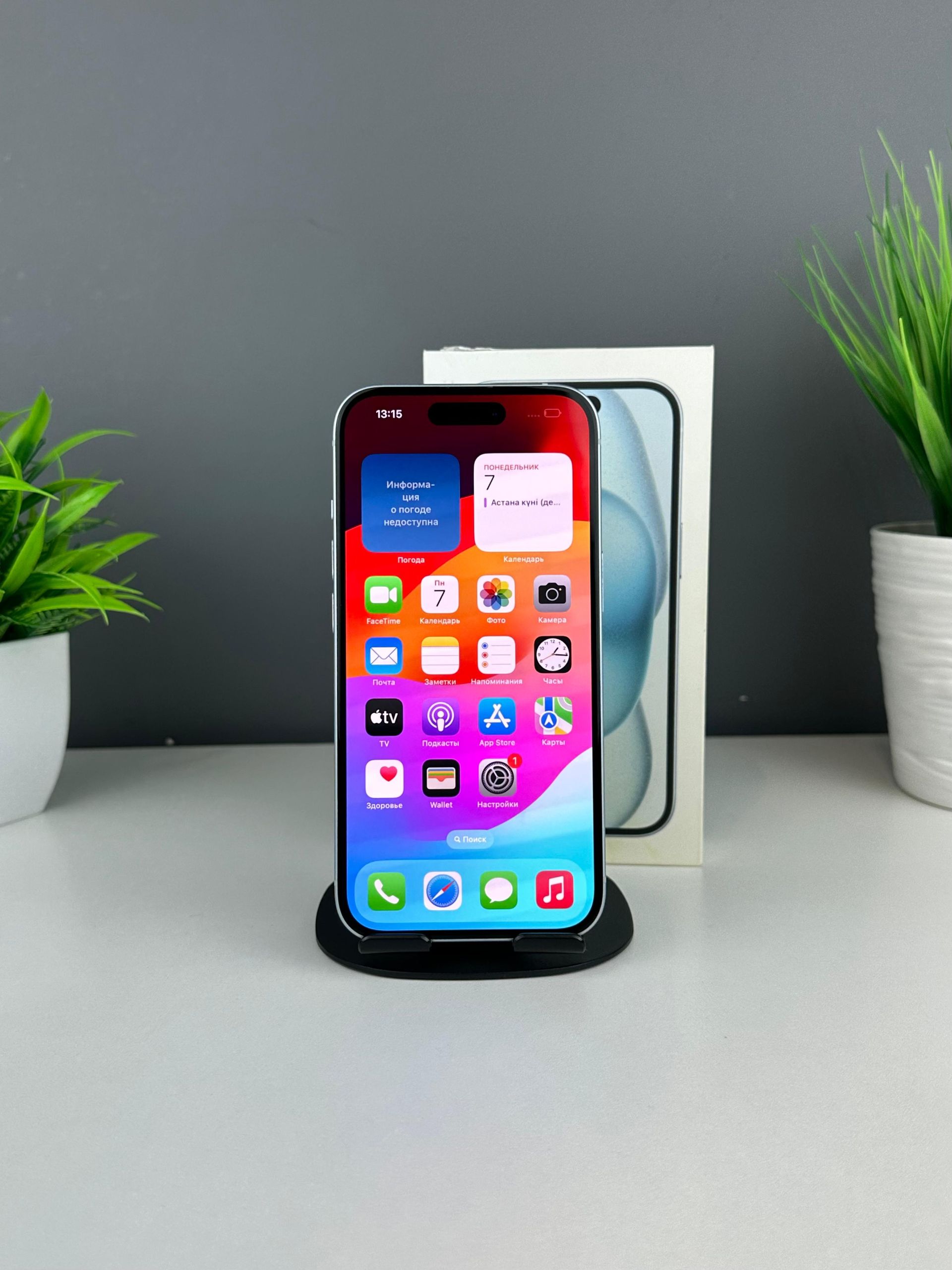Apple iPhone 15 128GB - фото_1
