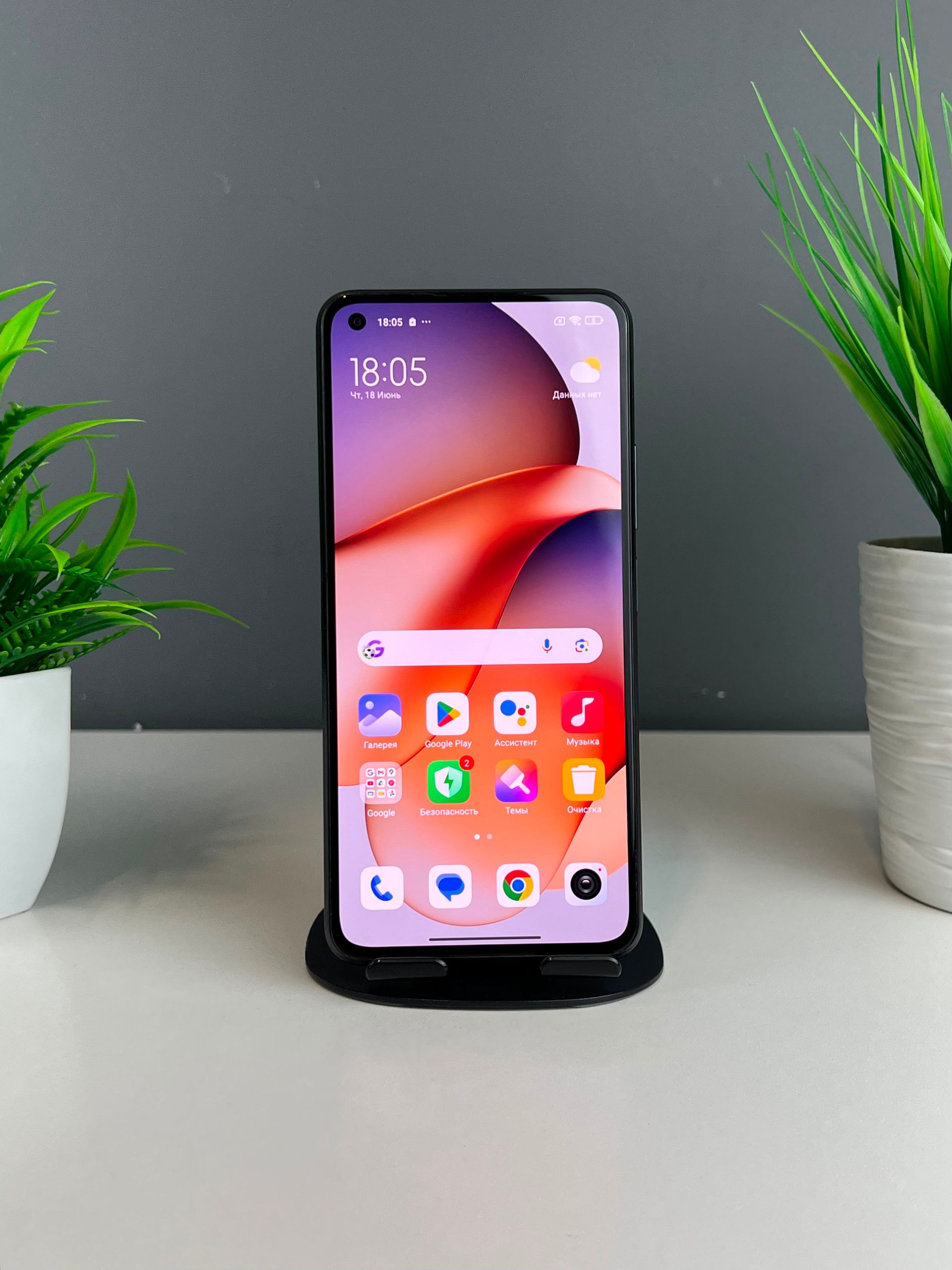 Xiaomi Mi 11 Lite 128 GB