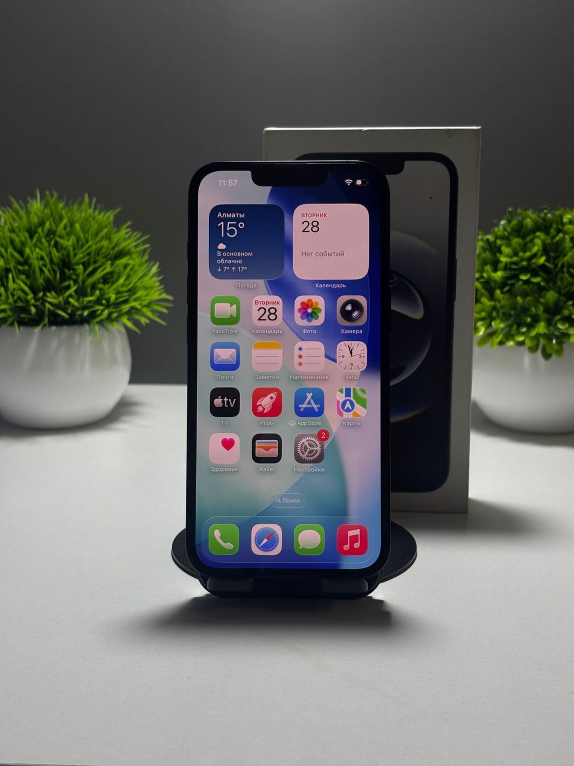 690cb6e83618191671102efe - фото_1