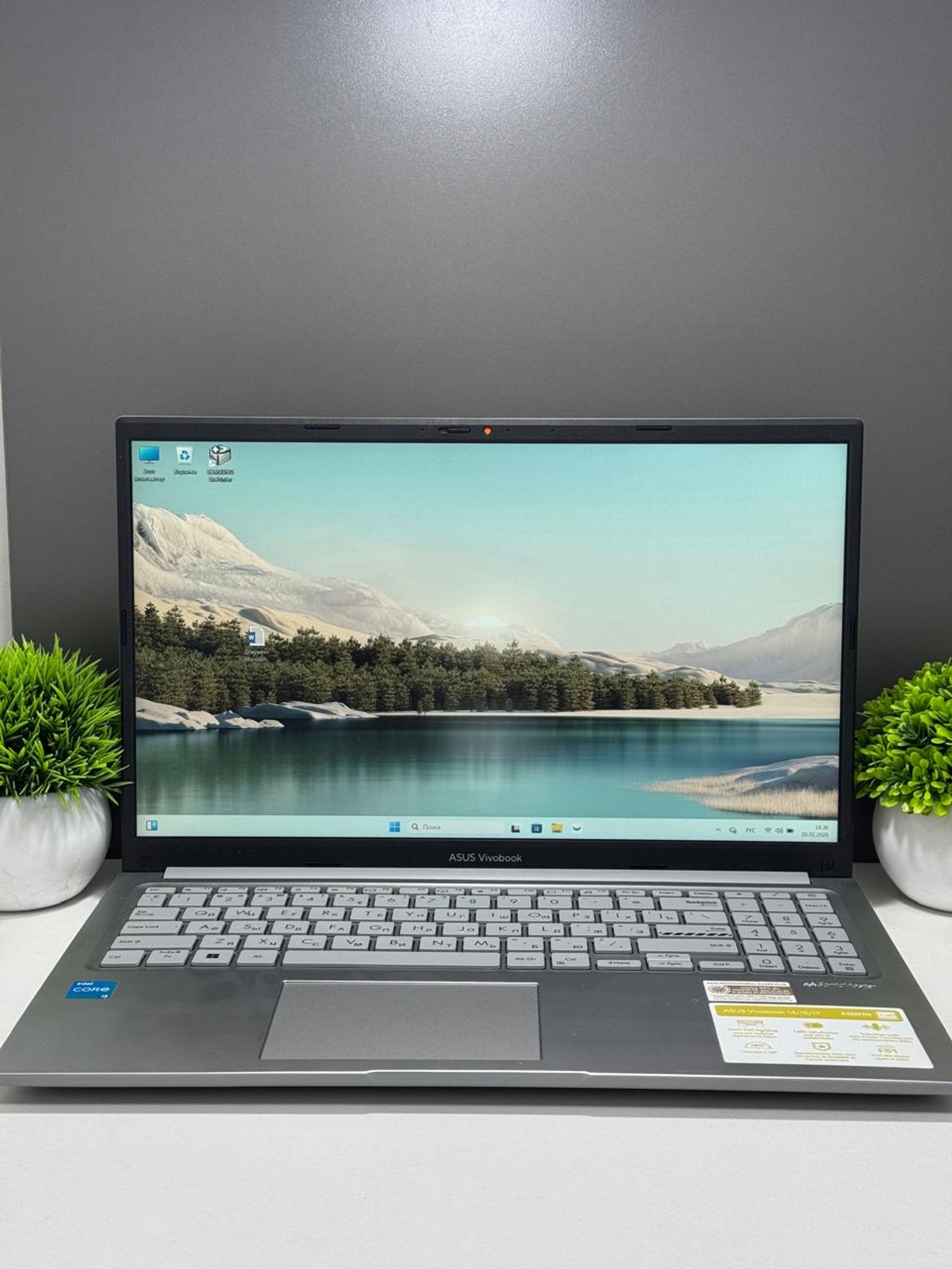 Asus Core i3/13-пок