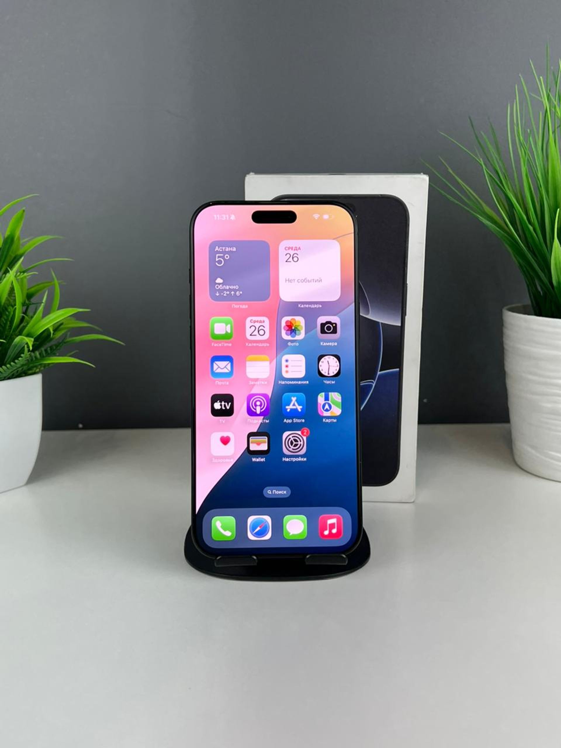 Apple iPhone 16 Pro Max 256GB - фото_1