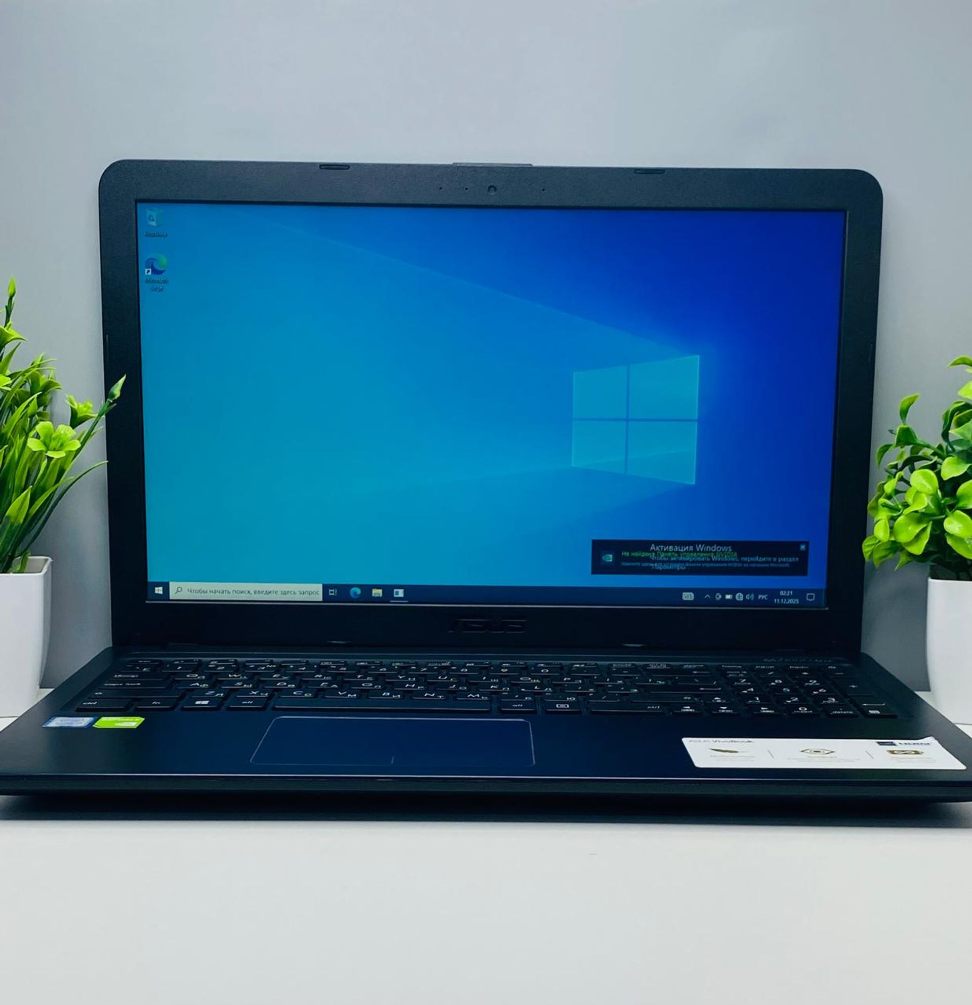 Asus Core i3/7-пок