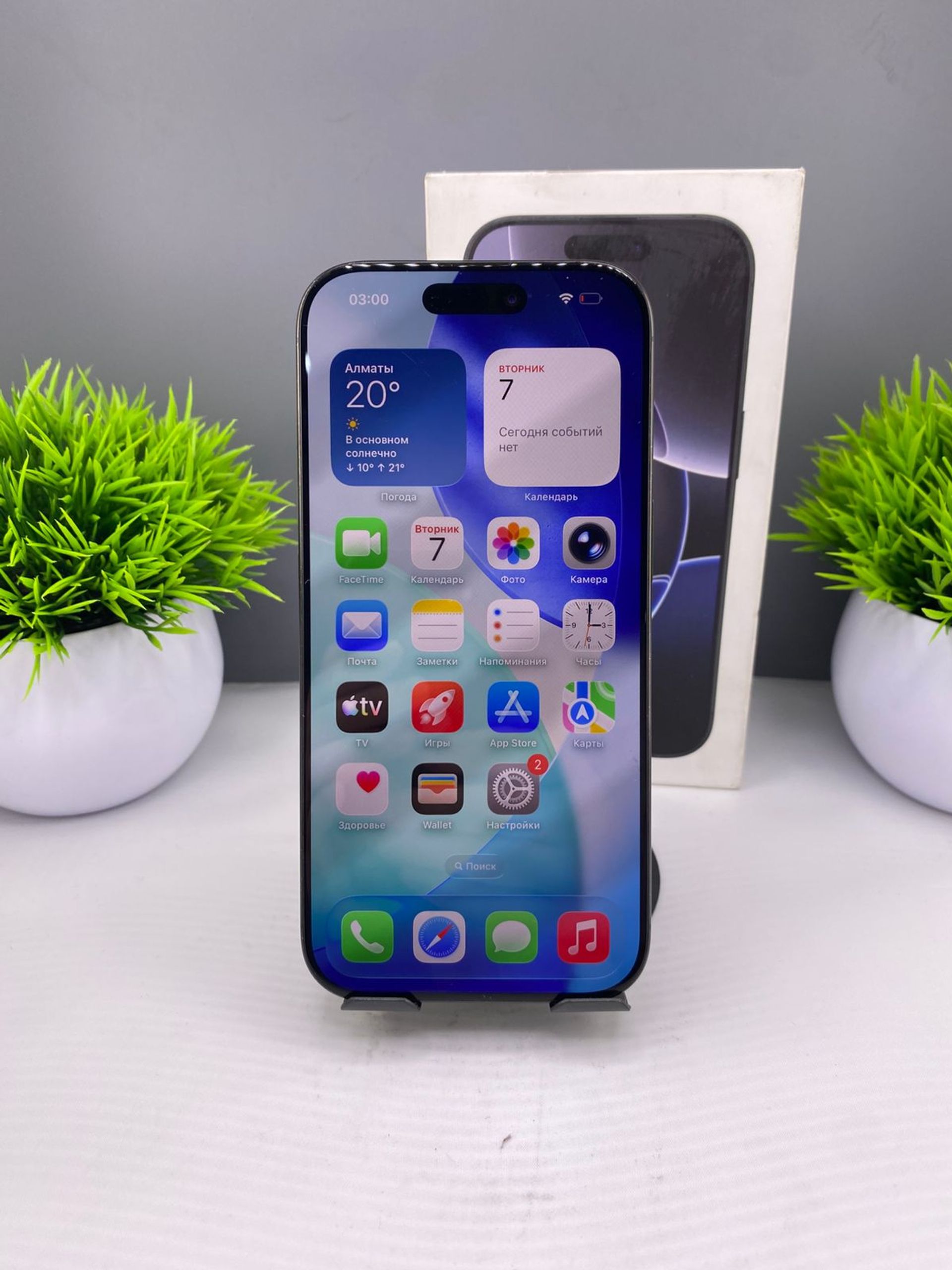Apple iPhone 16 Pro 128GB