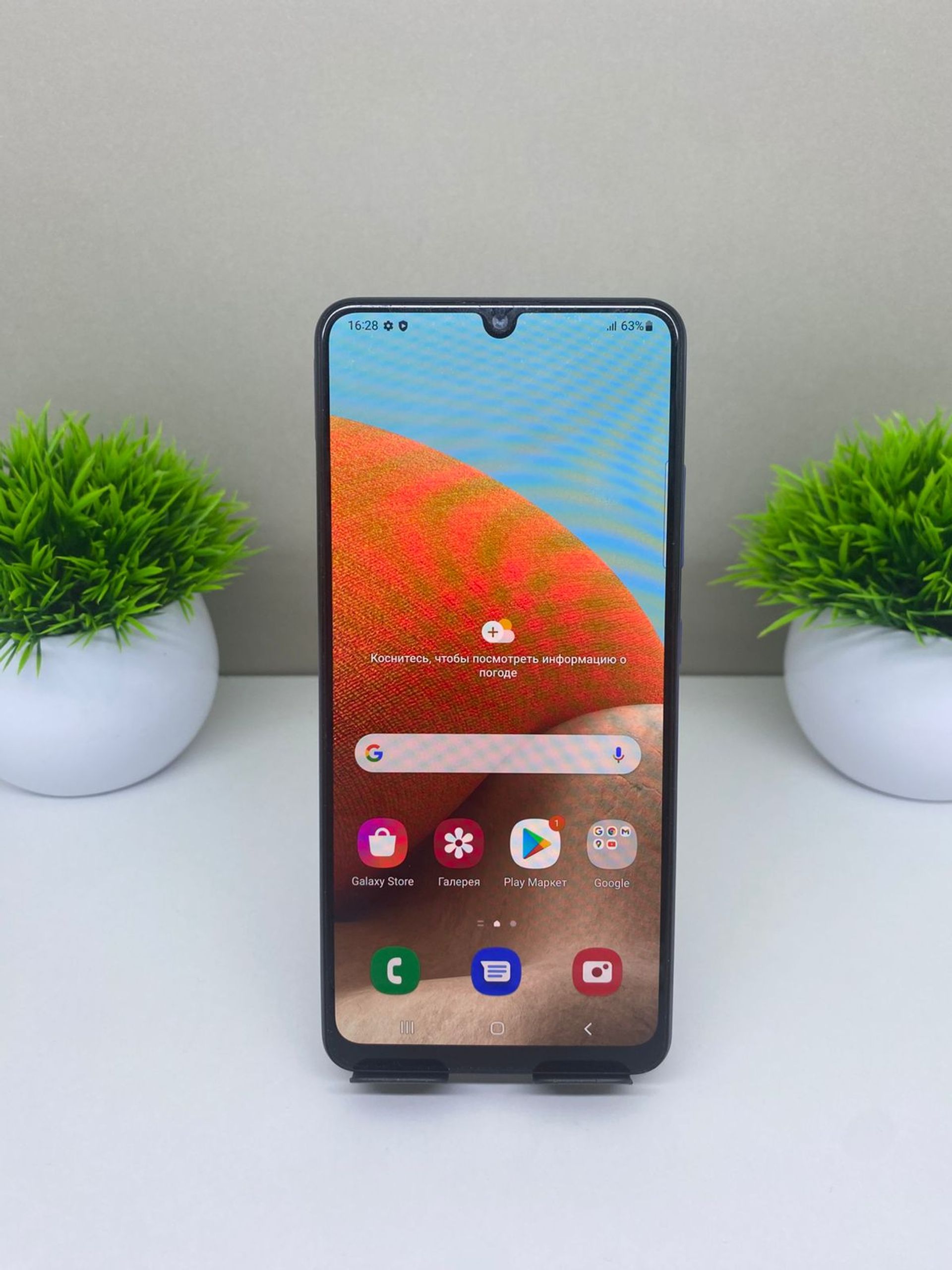 Samsung Galaxy A32 64GB