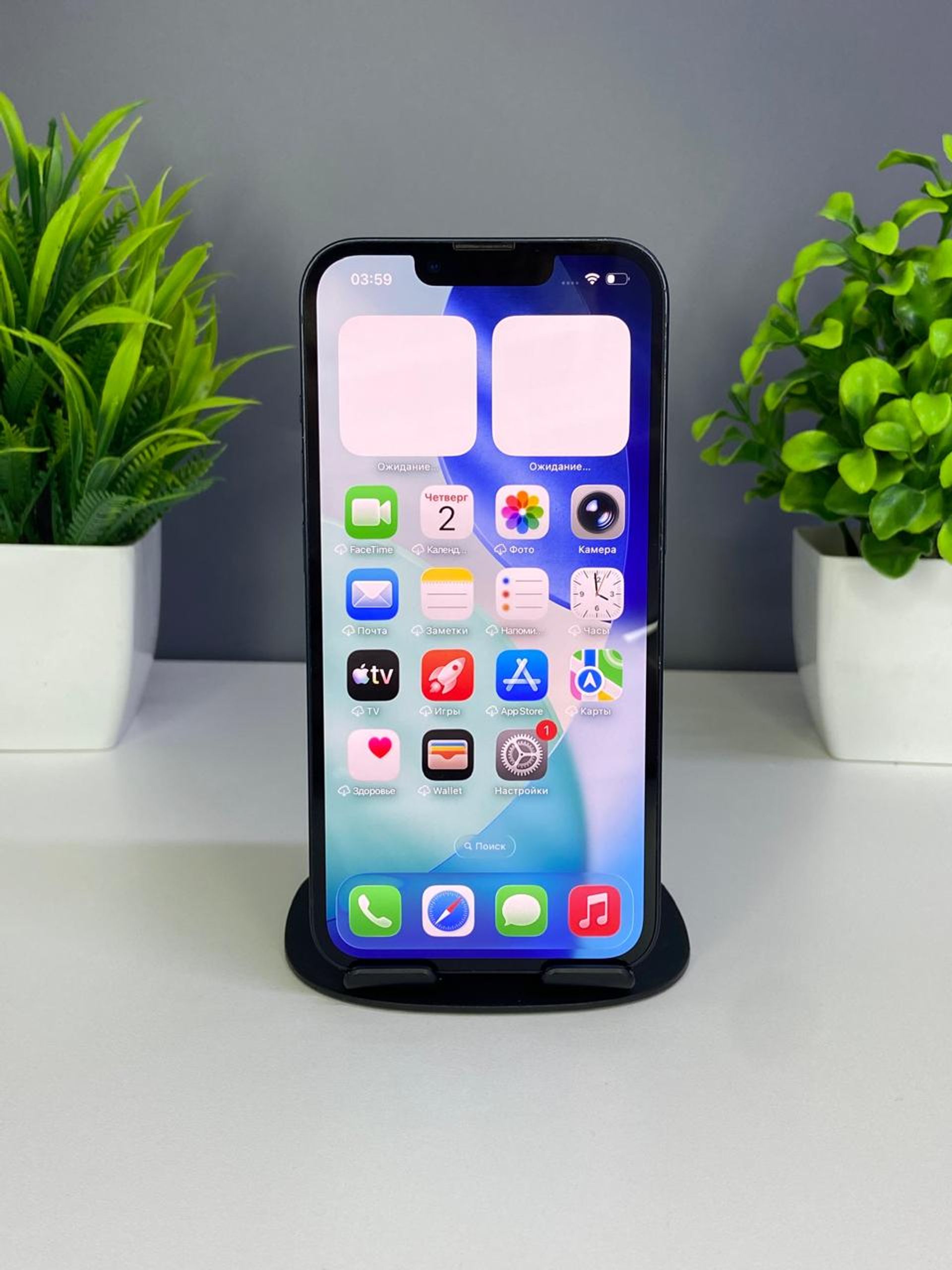 Apple iPhone 13 128 GB