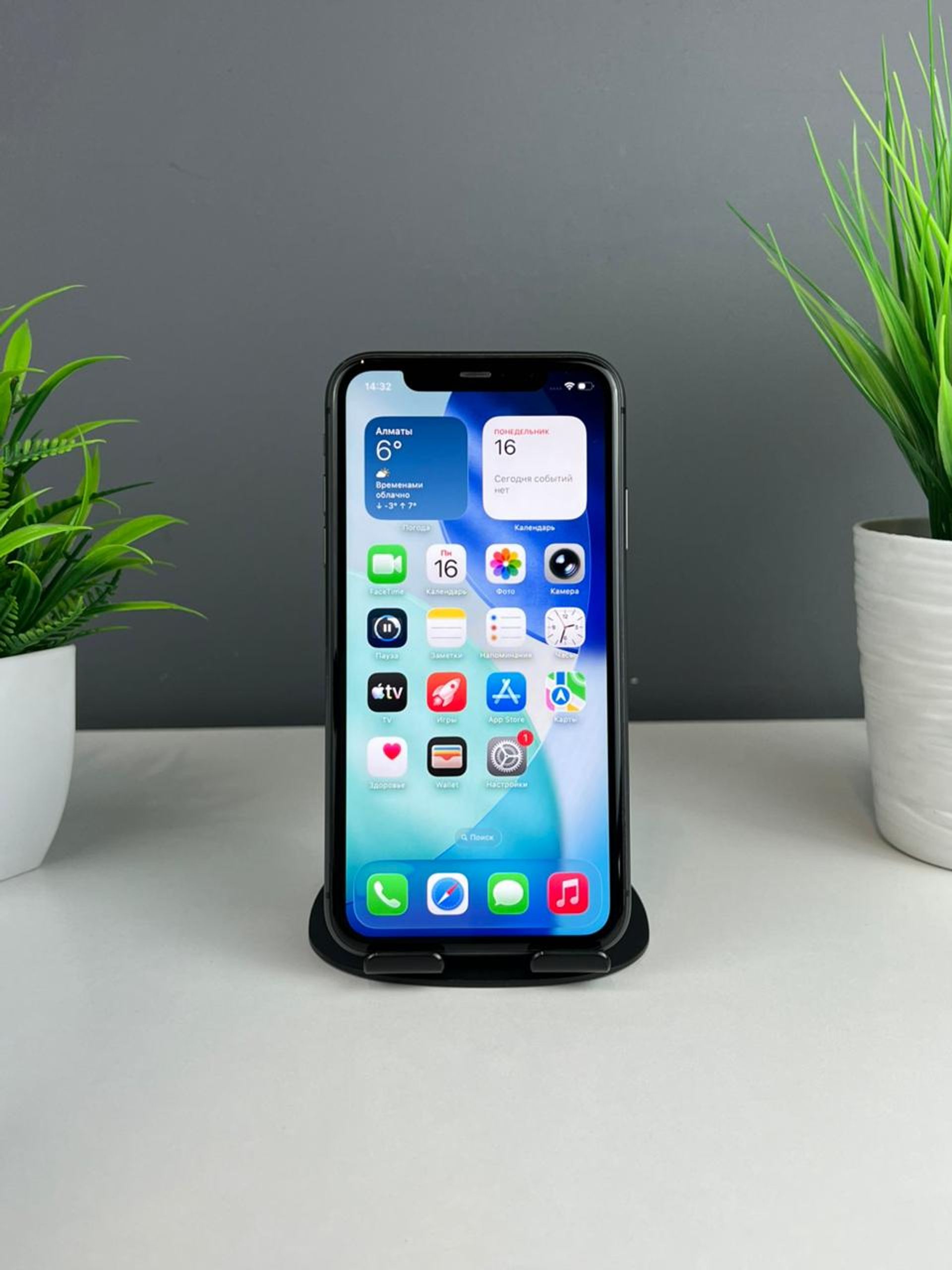 Apple iPhone 11 128GB